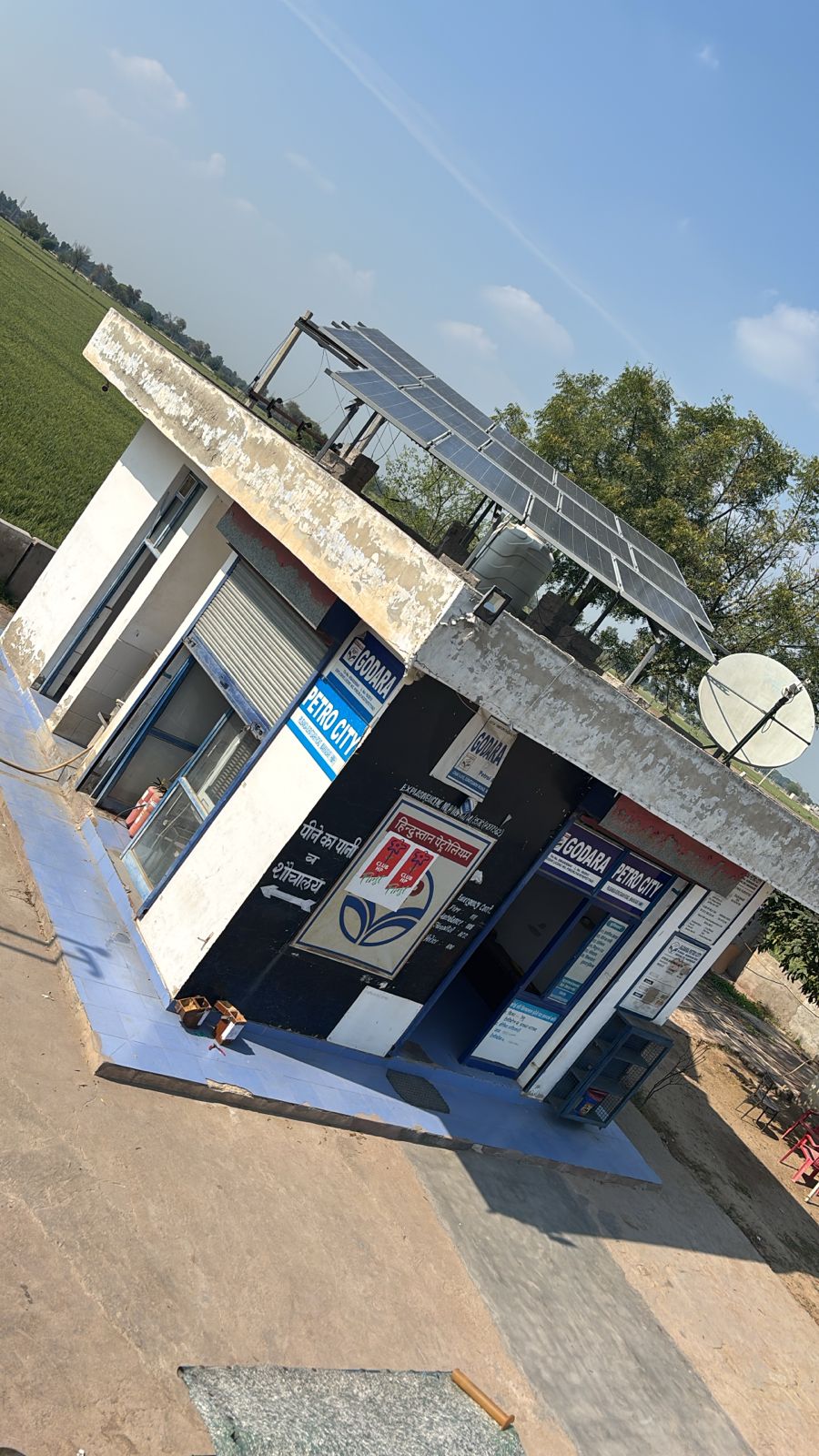 Hindustan Petroleum Corporation Limited - Makkasar, Hanumangarh