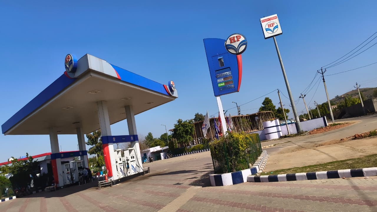 Hindustan Petroleum Corporation Limited - Sapotara, Karauli