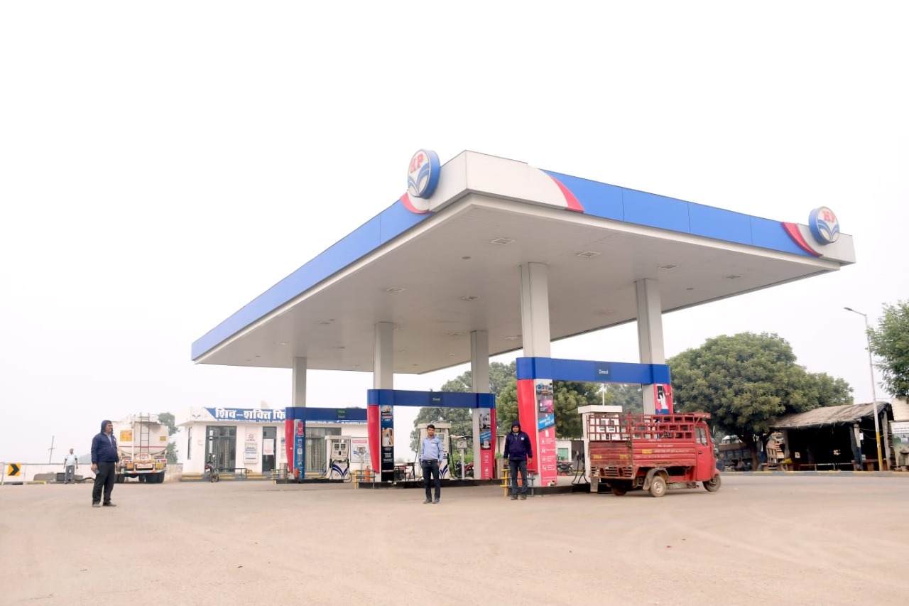 Hindustan Petroleum Corporation Limited - Sanwas, Jaipur