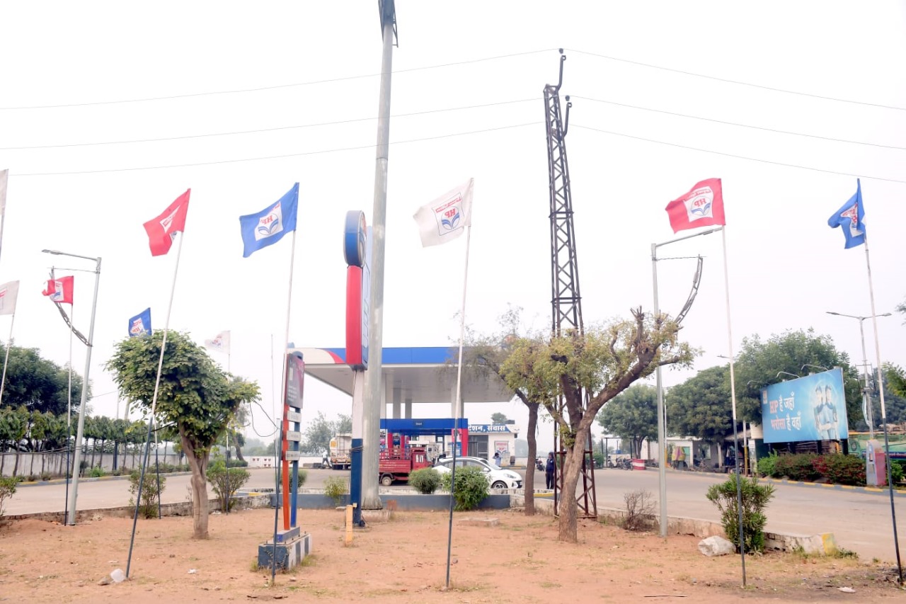 Hindustan Petroleum Corporation Limited - Sanwas, Jaipur