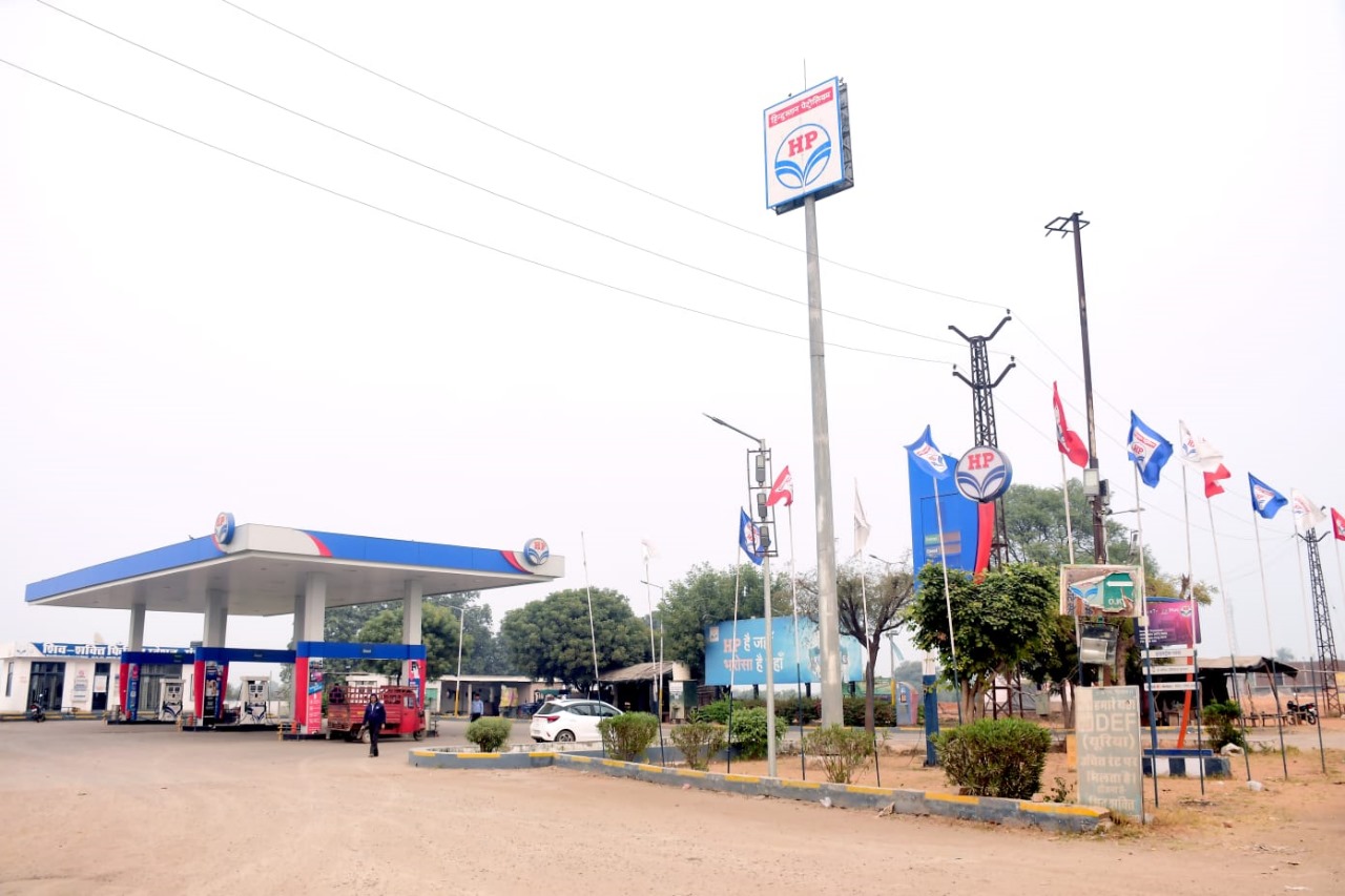 Hindustan Petroleum Corporation Limited - Sanwas, Jaipur