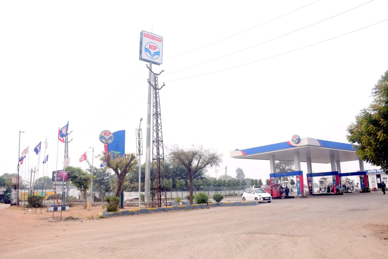 Hindustan Petroleum Corporation Limited - Sanwas, Jaipur