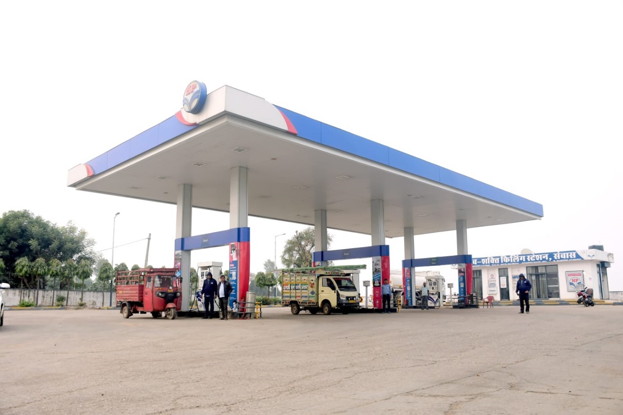 Hindustan Petroleum Corporation Limited - Sanwas, Jaipur