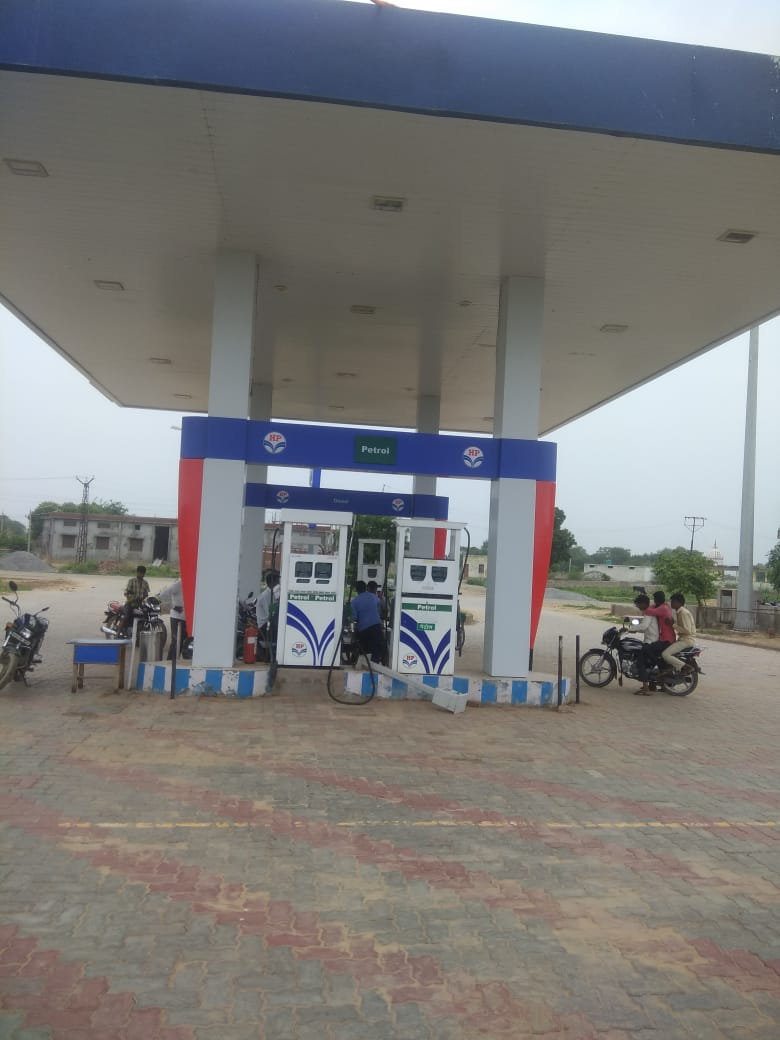 Hindustan Petroleum Corporation Limited - Sepau, Dholpur