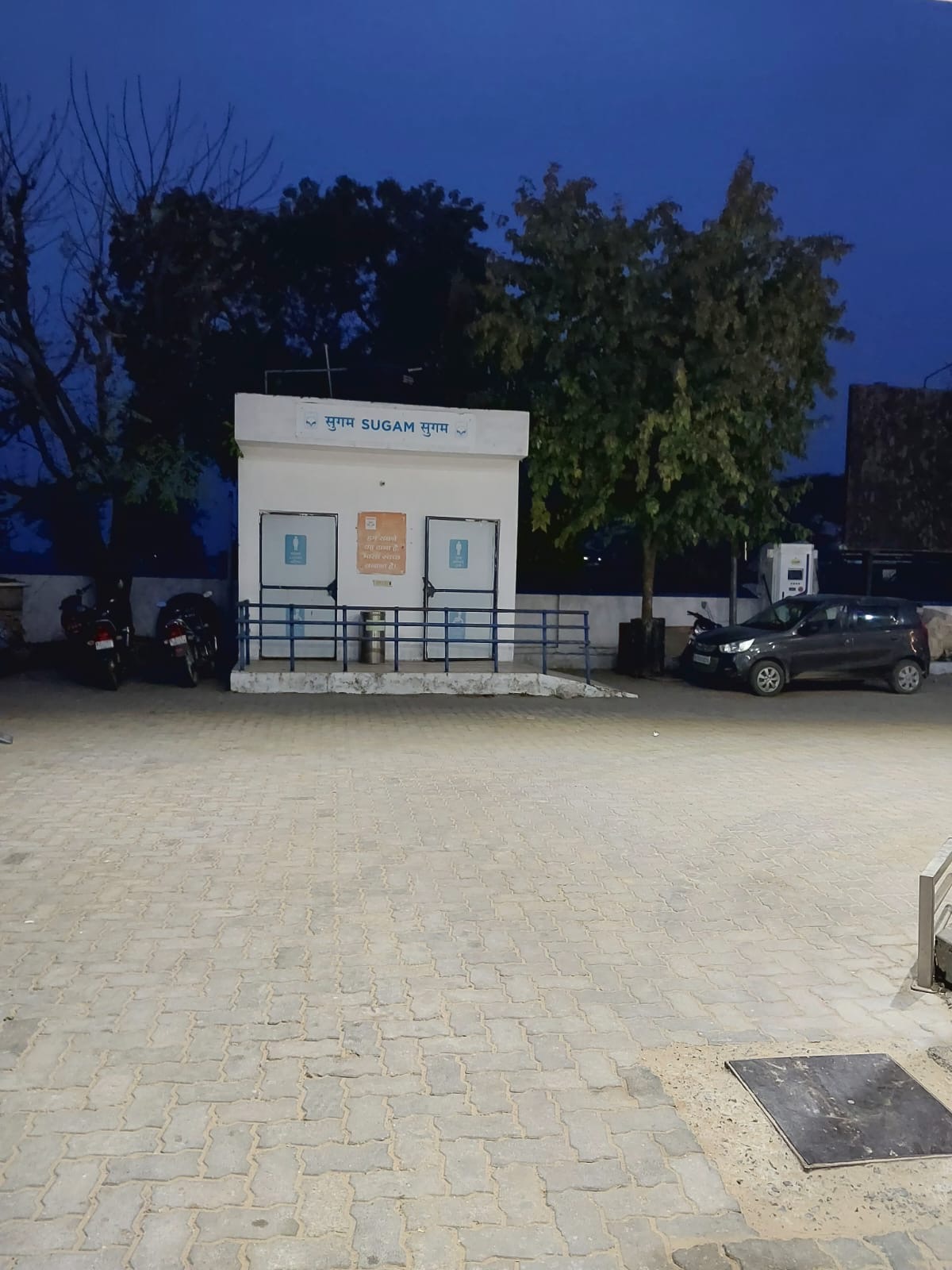 Hindustan Petroleum Corporation Limited - Todi, Jhunjhunu