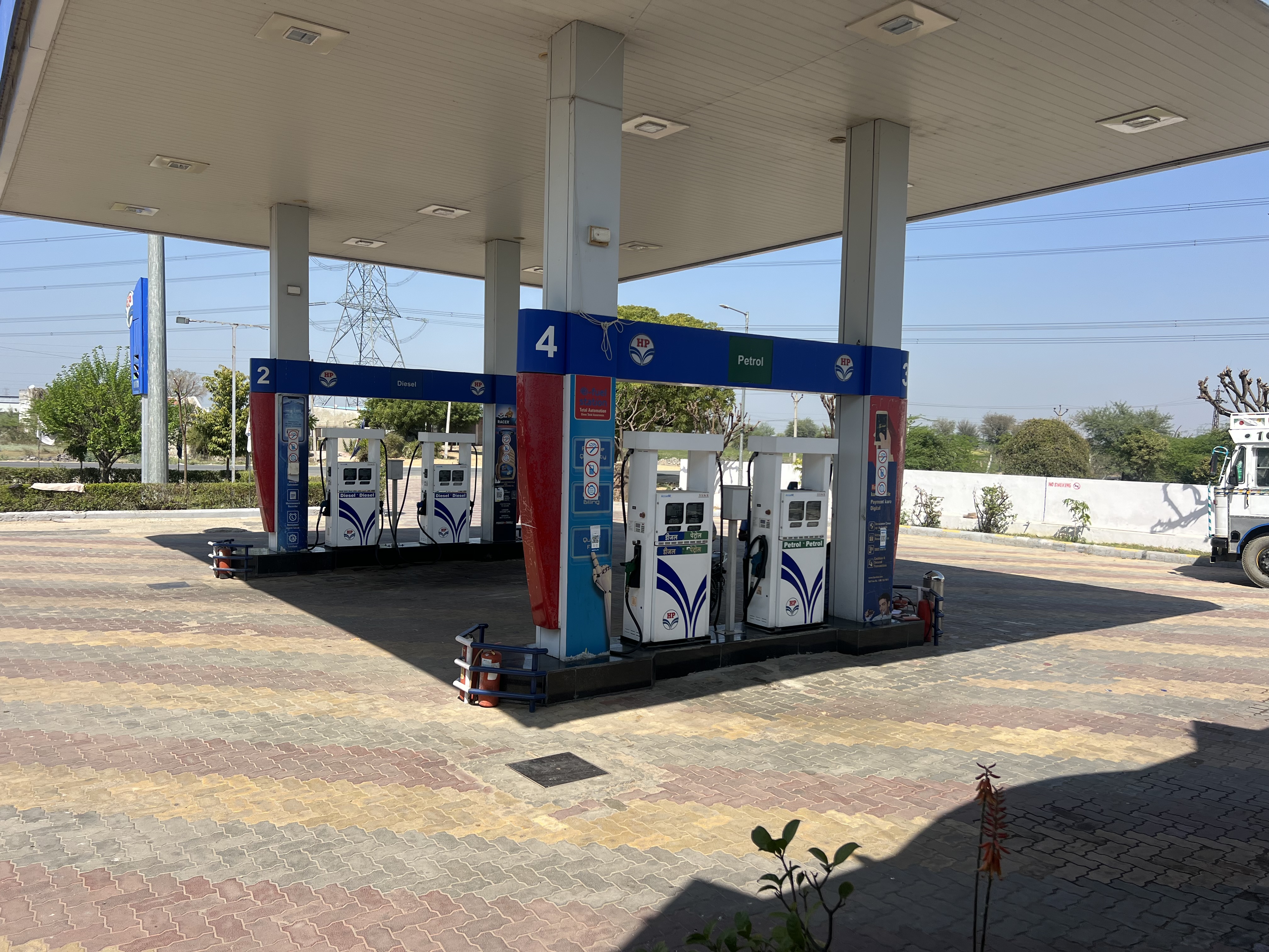 Hindustan Petroleum Corporation Limited - Bhojpura, Jaipur