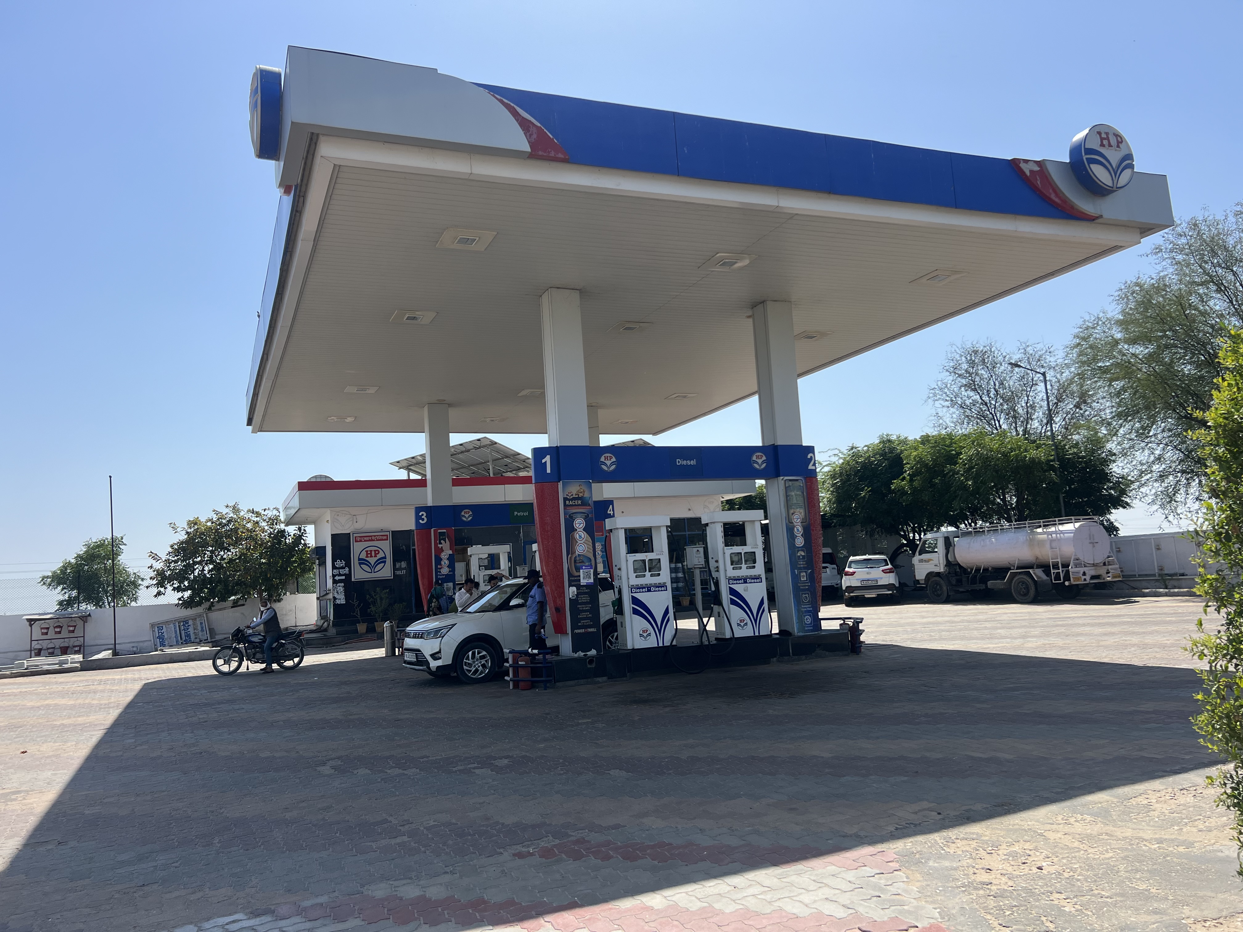 Hindustan Petroleum Corporation Limited - Bhojpura, Jaipur