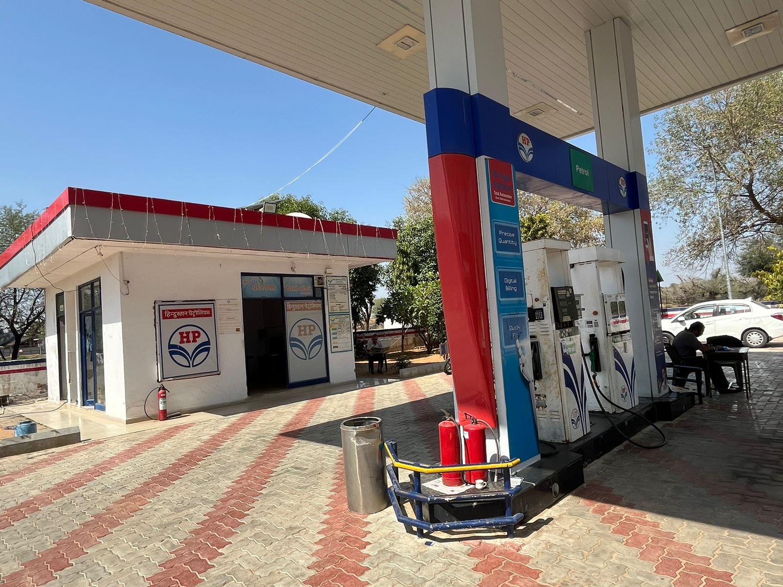 Hindustan Petroleum Corporation Limited - Ramjipura Khurd, Jaipur