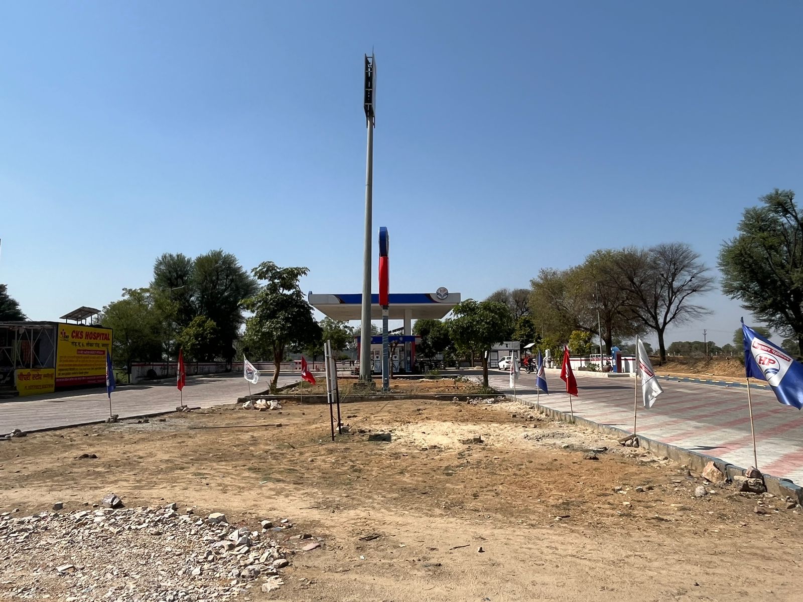 Hindustan Petroleum Corporation Limited - Ramjipura Khurd, Jaipur