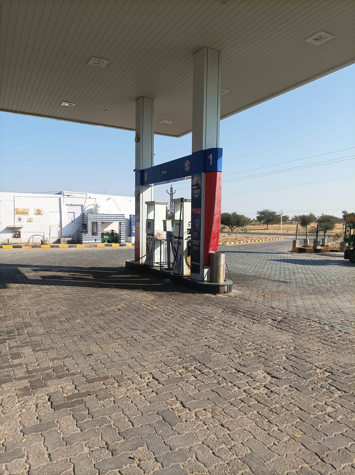 Hindustan Petroleum Corporation Limited - Dewani, Churu
