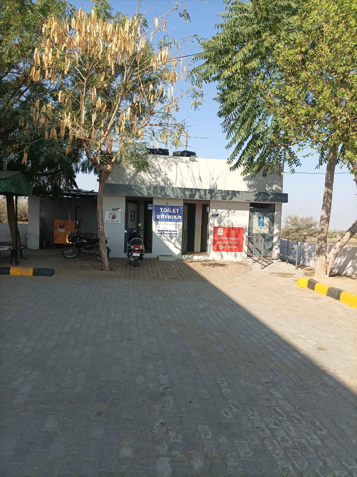 Hindustan Petroleum Corporation Limited - Dewani, Churu