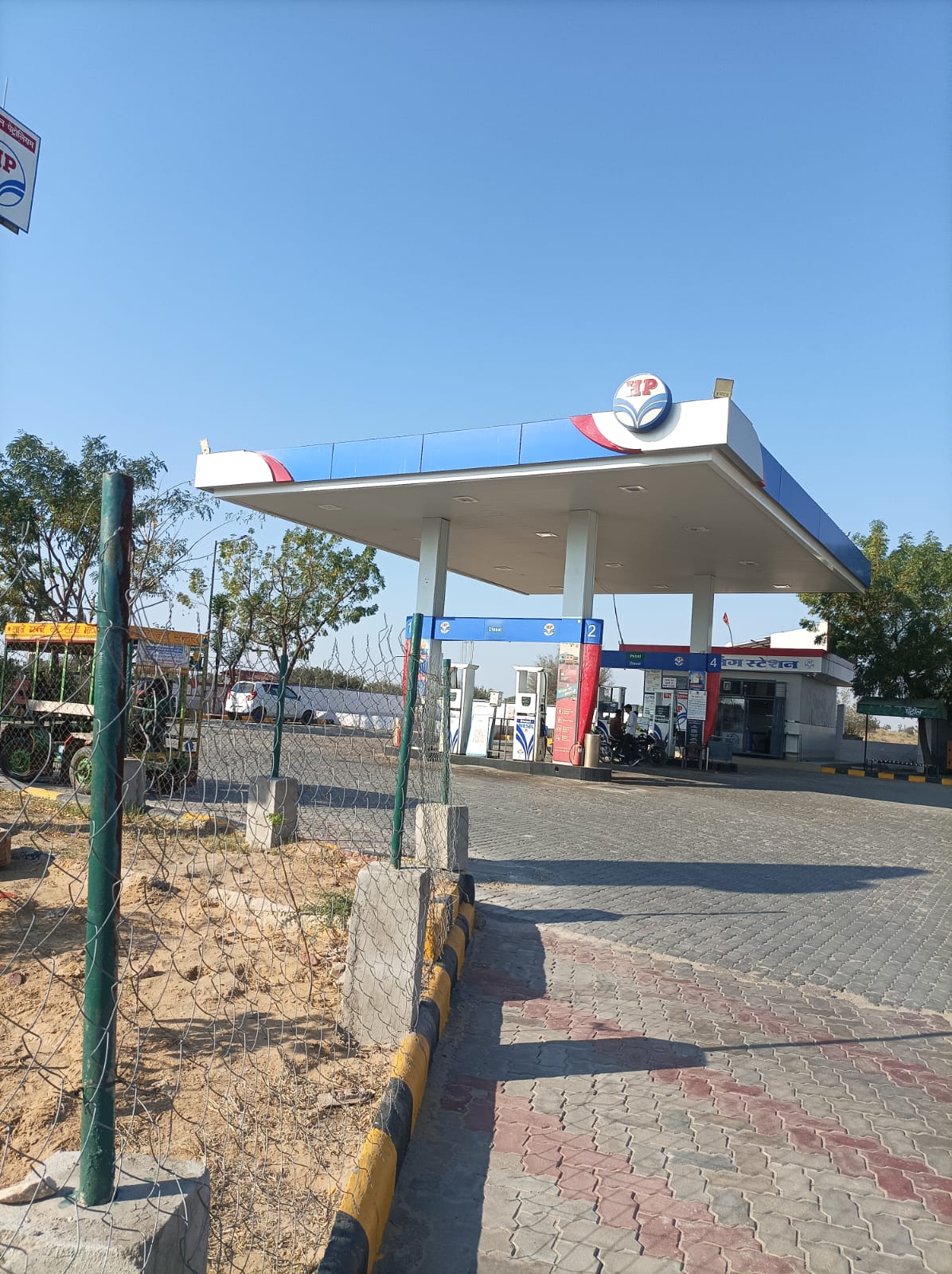 Hindustan Petroleum Corporation Limited - Dewani, Churu