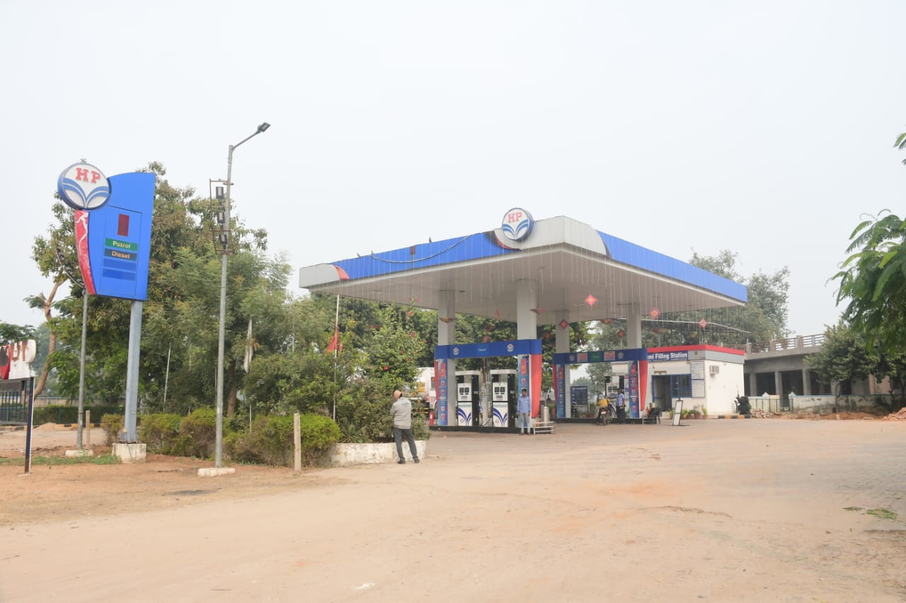 Hindustan Petroleum Corporation Limited - Meena Seemla, Dausa