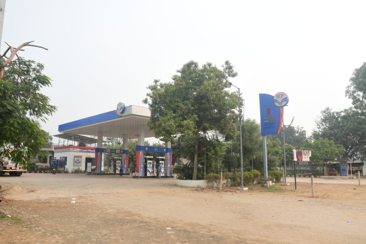 Hindustan Petroleum Corporation Limited - Meena Seemla, Dausa