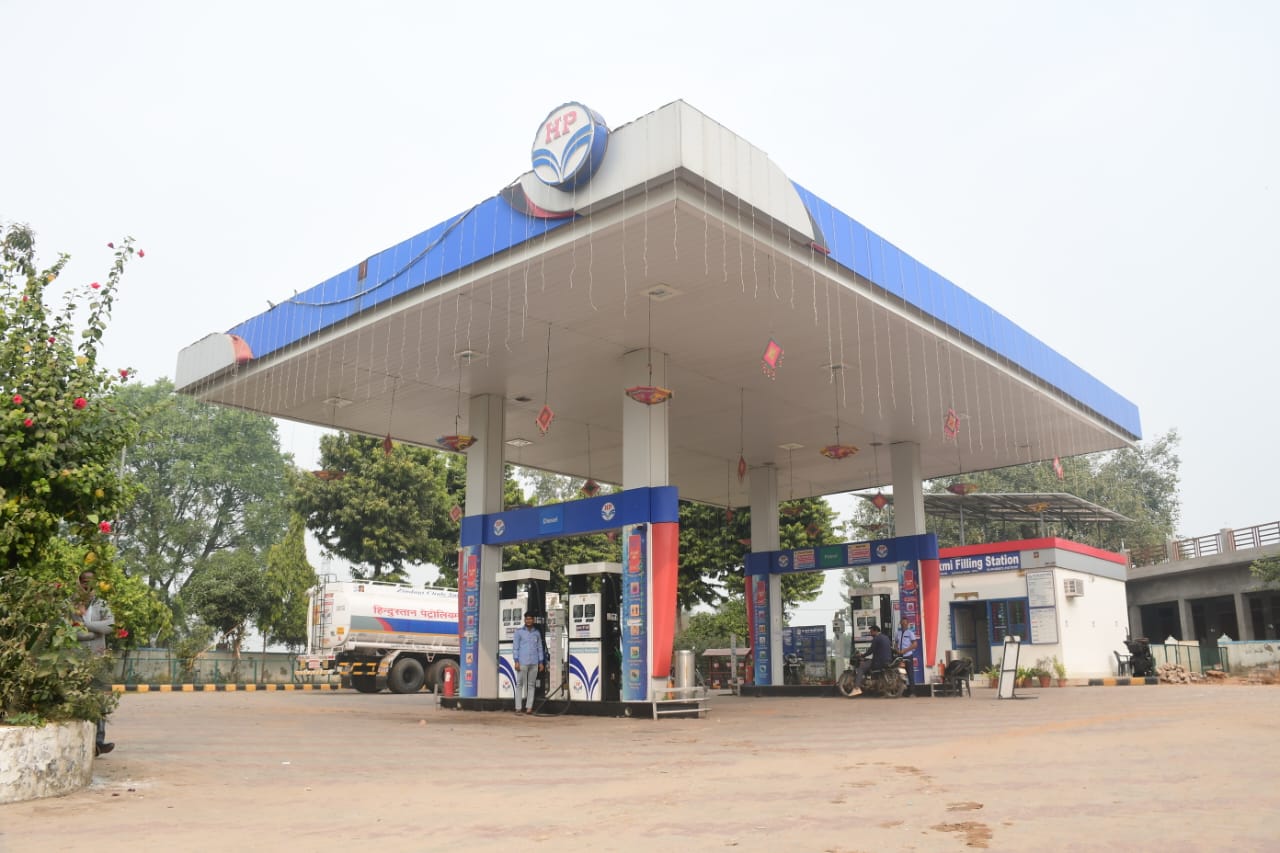 Hindustan Petroleum Corporation Limited - Meena Seemla, Dausa
