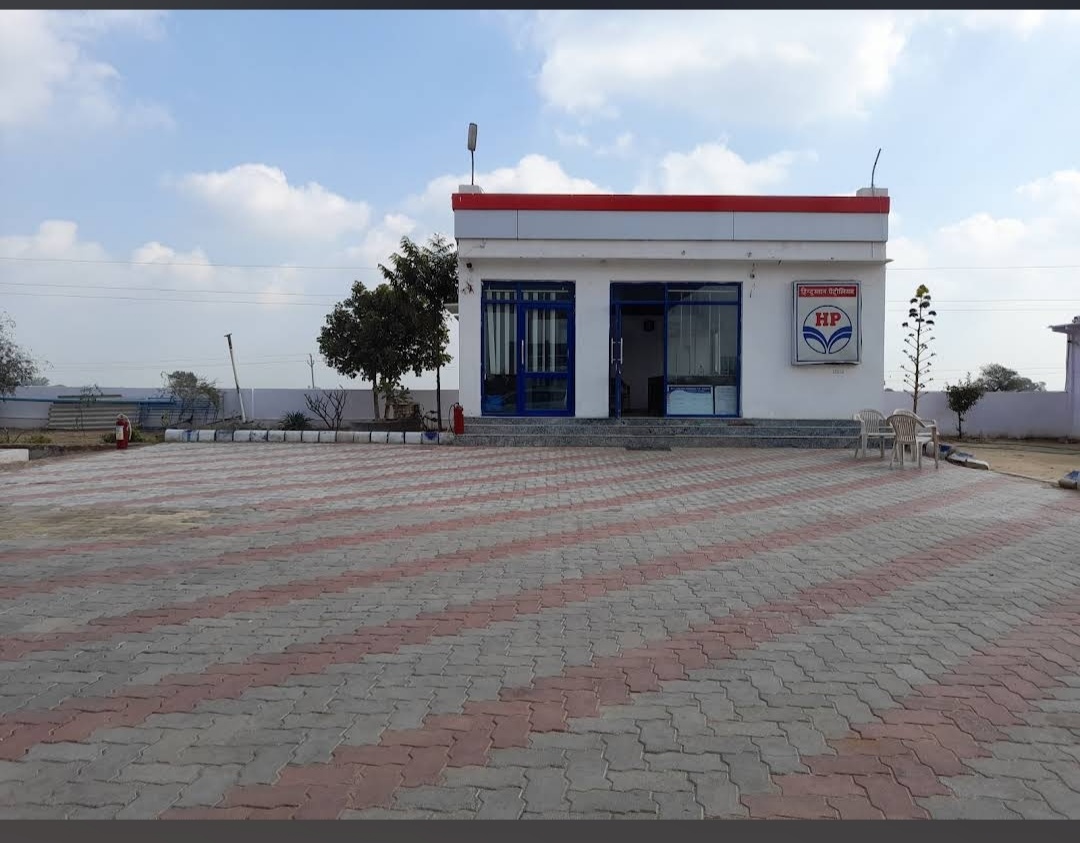 Hindustan Petroleum Corporation Limited - Fatehpur, Bharatpur