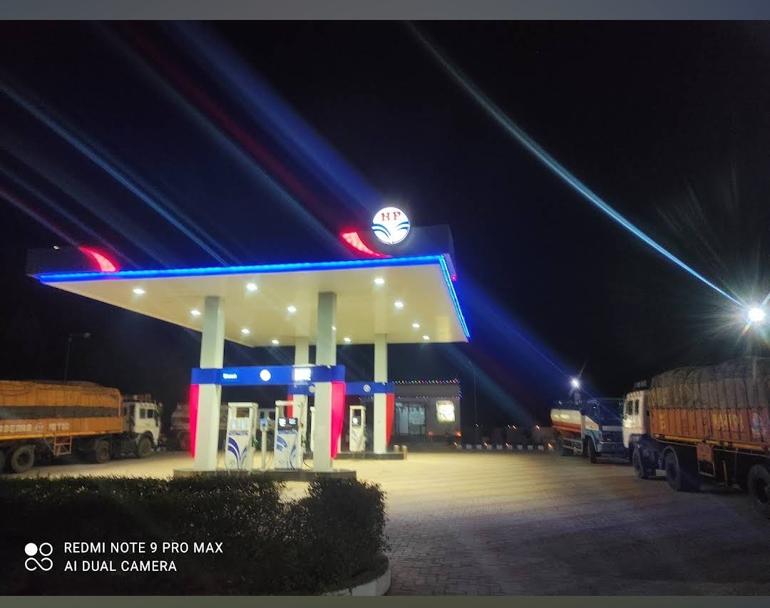 Hindustan Petroleum Corporation Limited - Fatehpur, Bharatpur