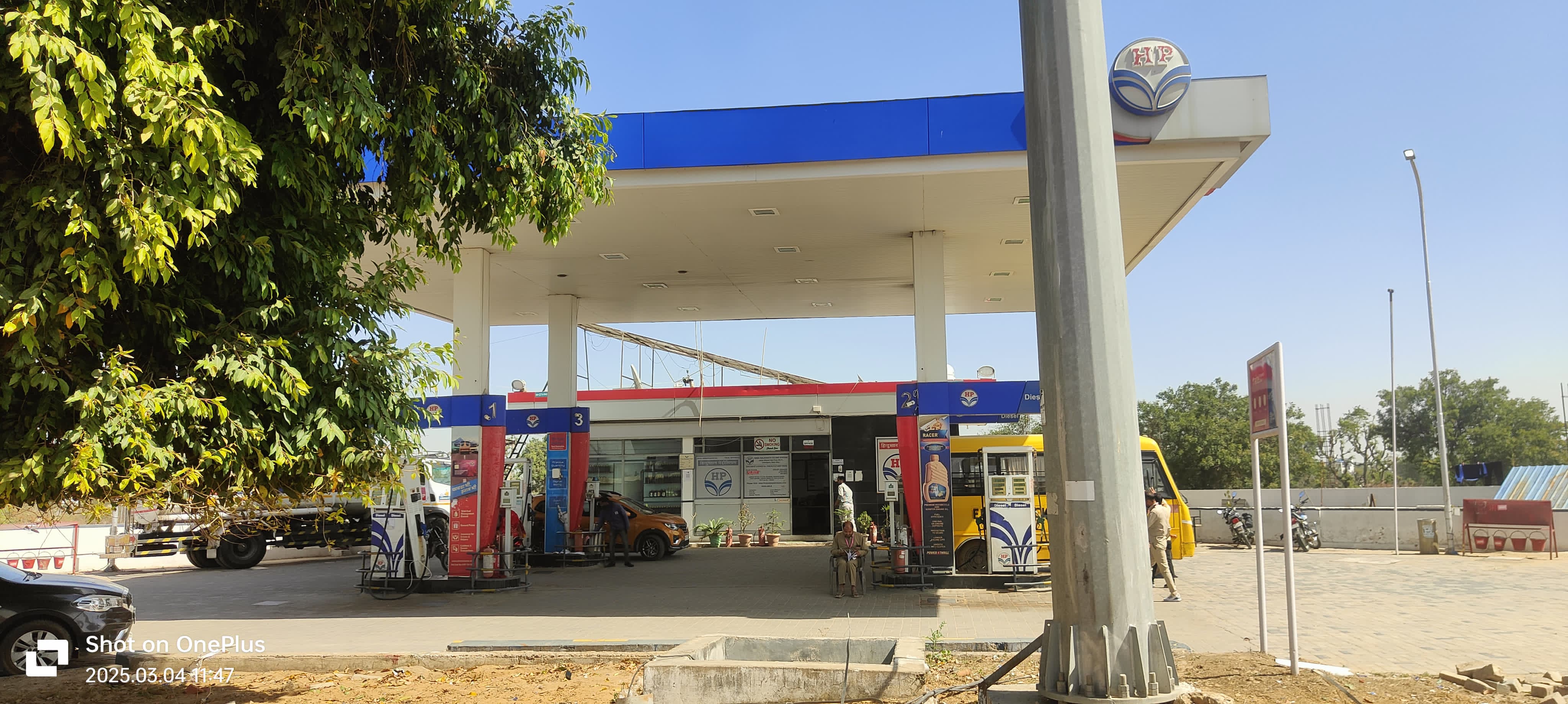 Hindustan Petroleum Corporation Limited - Maharana Pratap Nagar, Sikar
