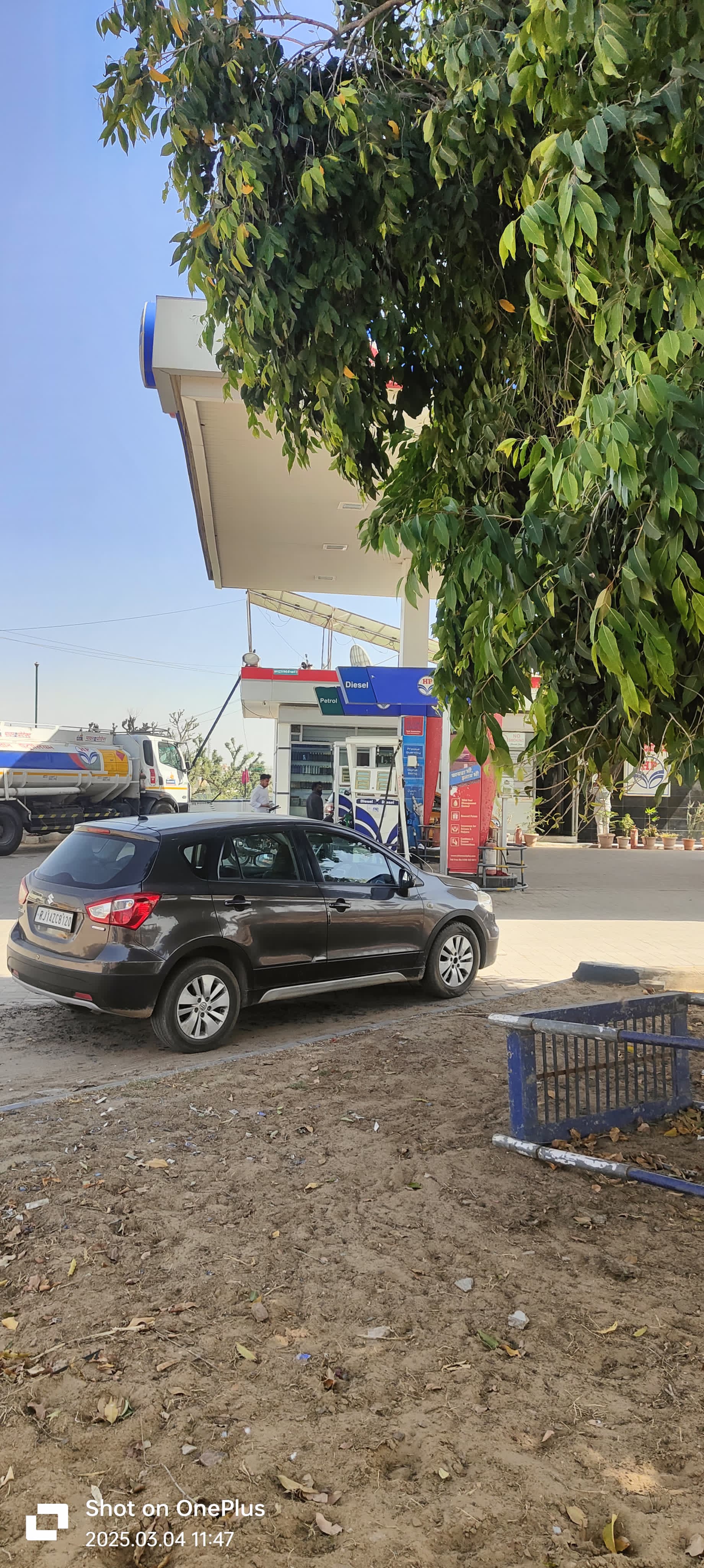 Hindustan Petroleum Corporation Limited - Maharana Pratap Nagar, Sikar