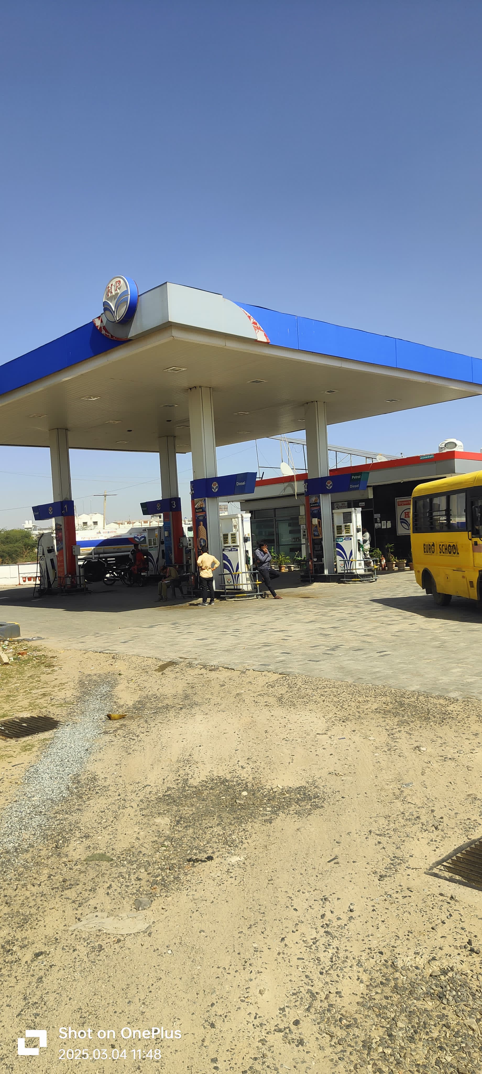 Hindustan Petroleum Corporation Limited - Maharana Pratap Nagar, Sikar