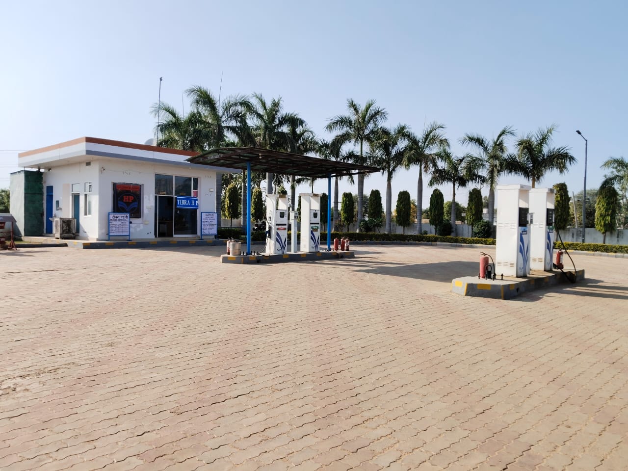 Hindustan Petroleum Corporation Limited - Shyampura, Jaipur