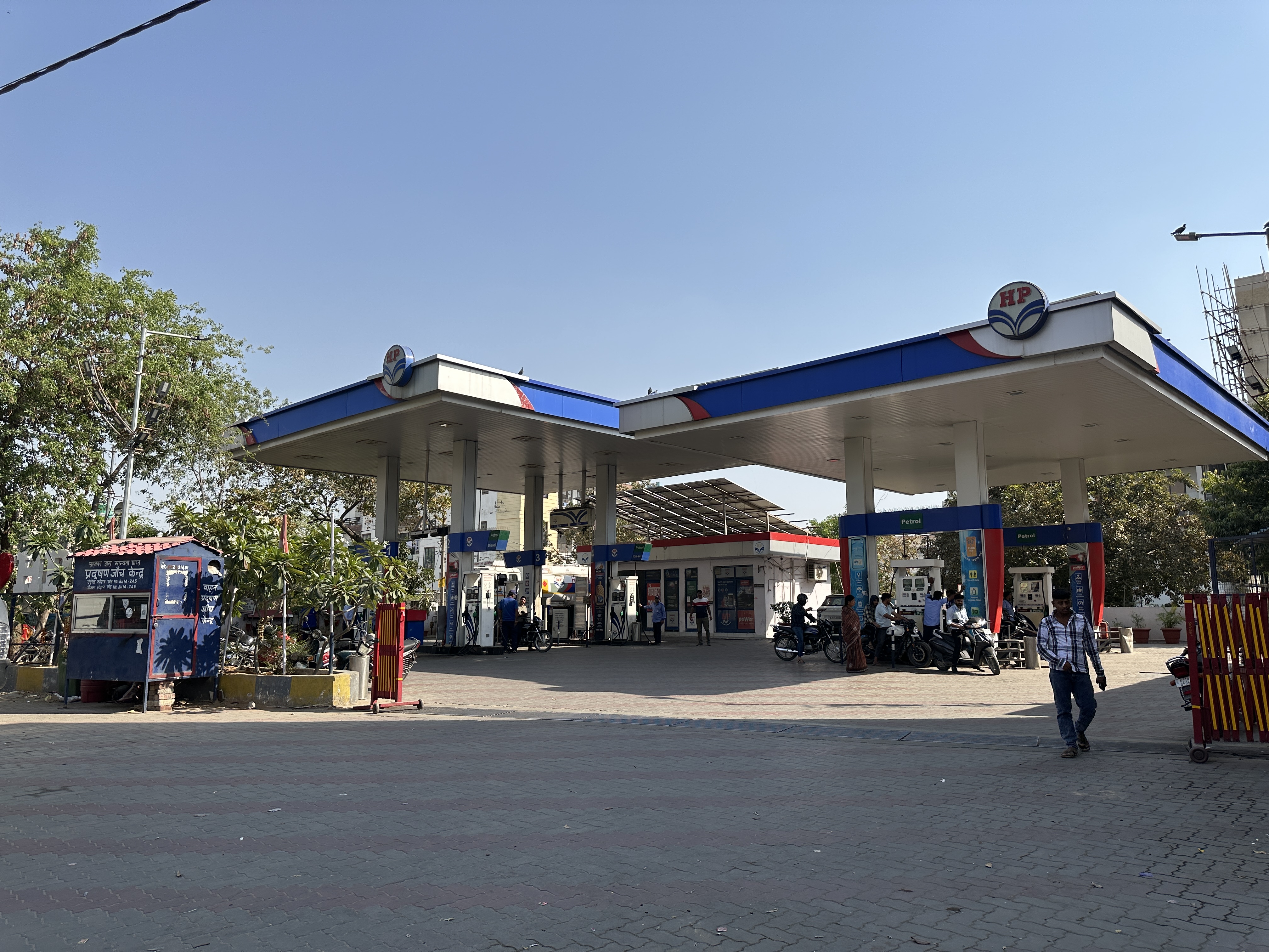 Hindustan Petroleum Corporation Limited - Murlipura Scheme, Jaipur
