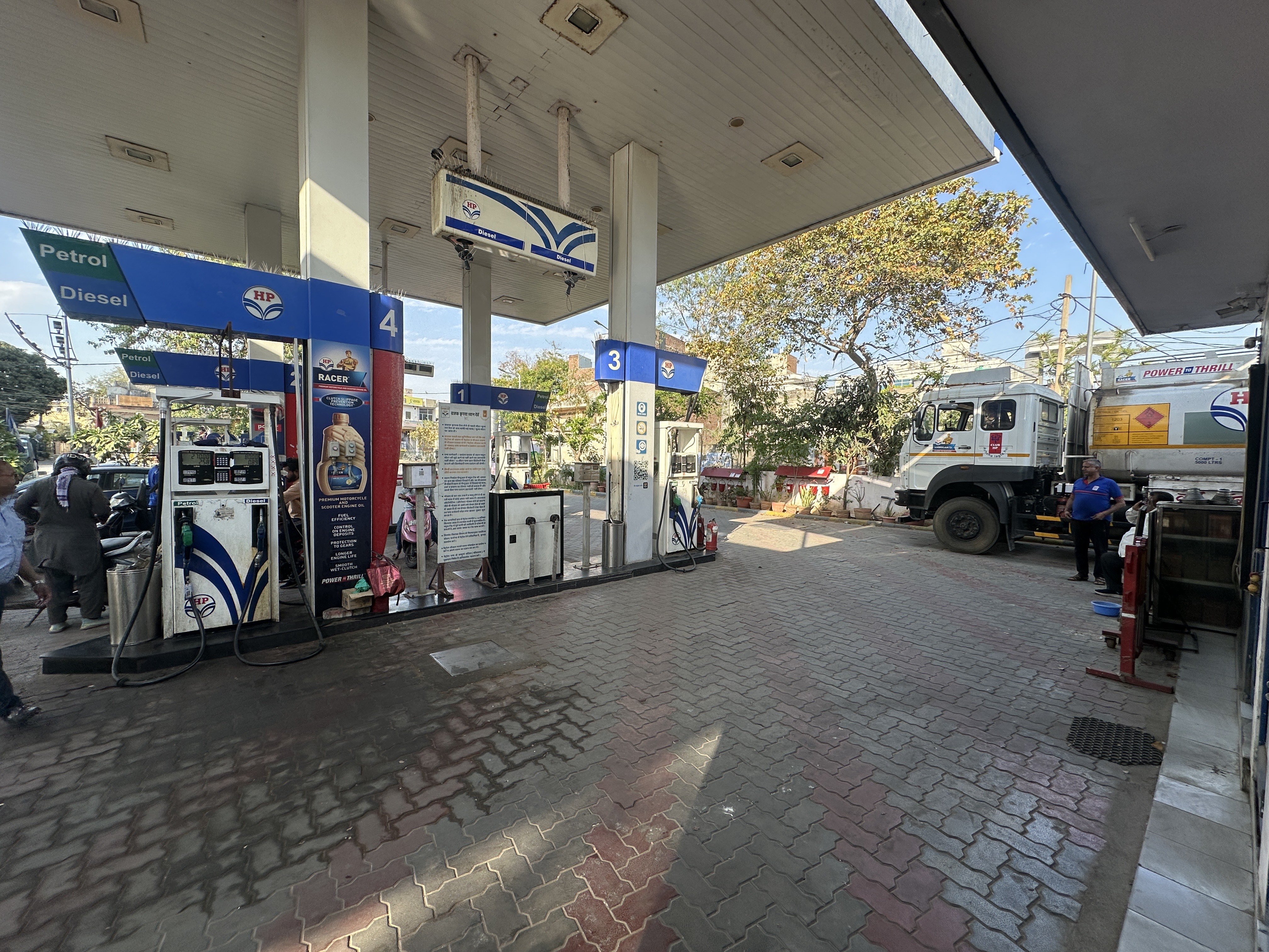 Hindustan Petroleum Corporation Limited - Murlipura Scheme, Jaipur