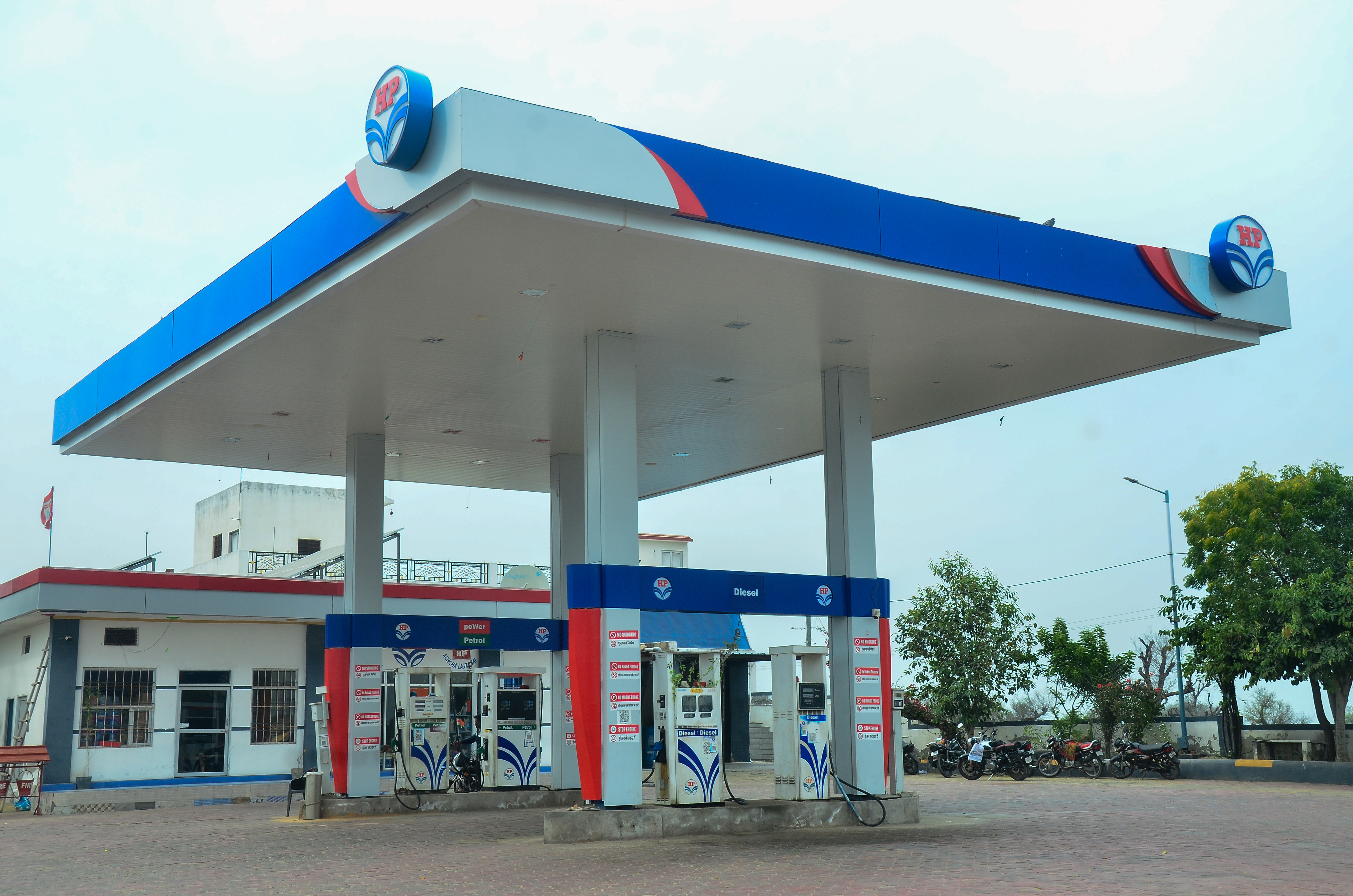 Hindustan Petroleum Corporation Limited - Mandrella, Jhunjhunu