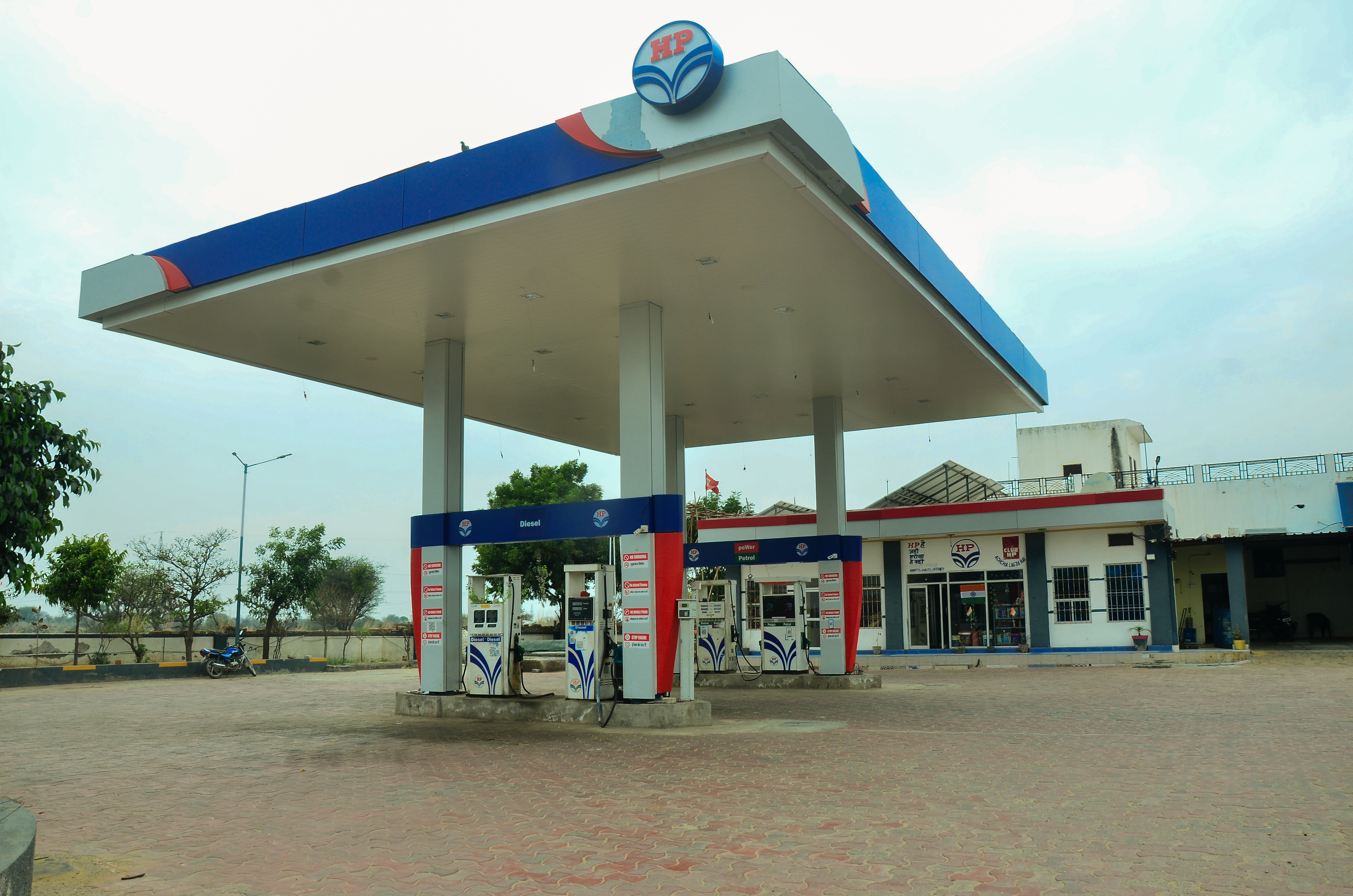 Hindustan Petroleum Corporation Limited - Mandrella, Jhunjhunu