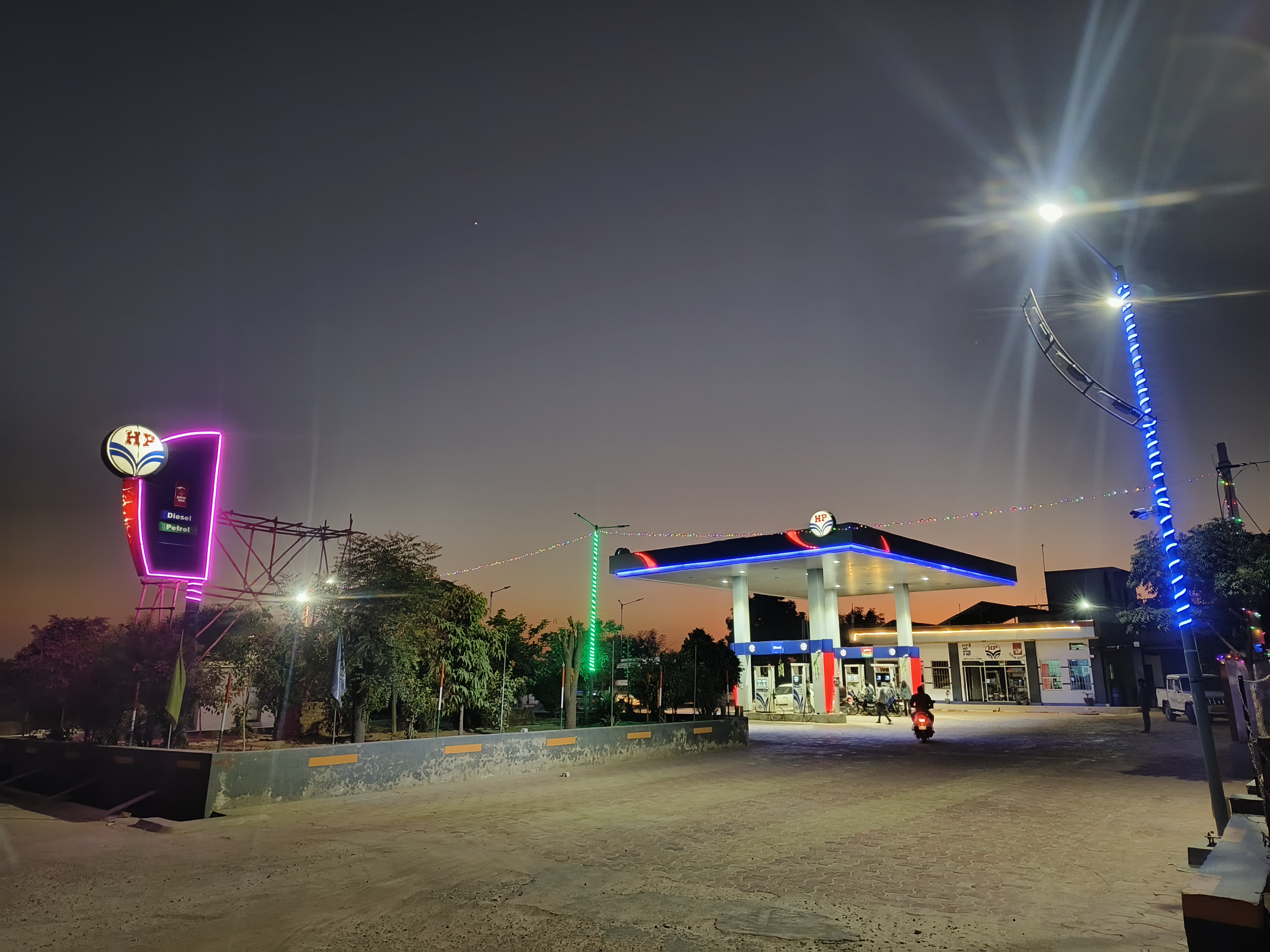 Hindustan Petroleum Corporation Limited - Mandrella, Jhunjhunu