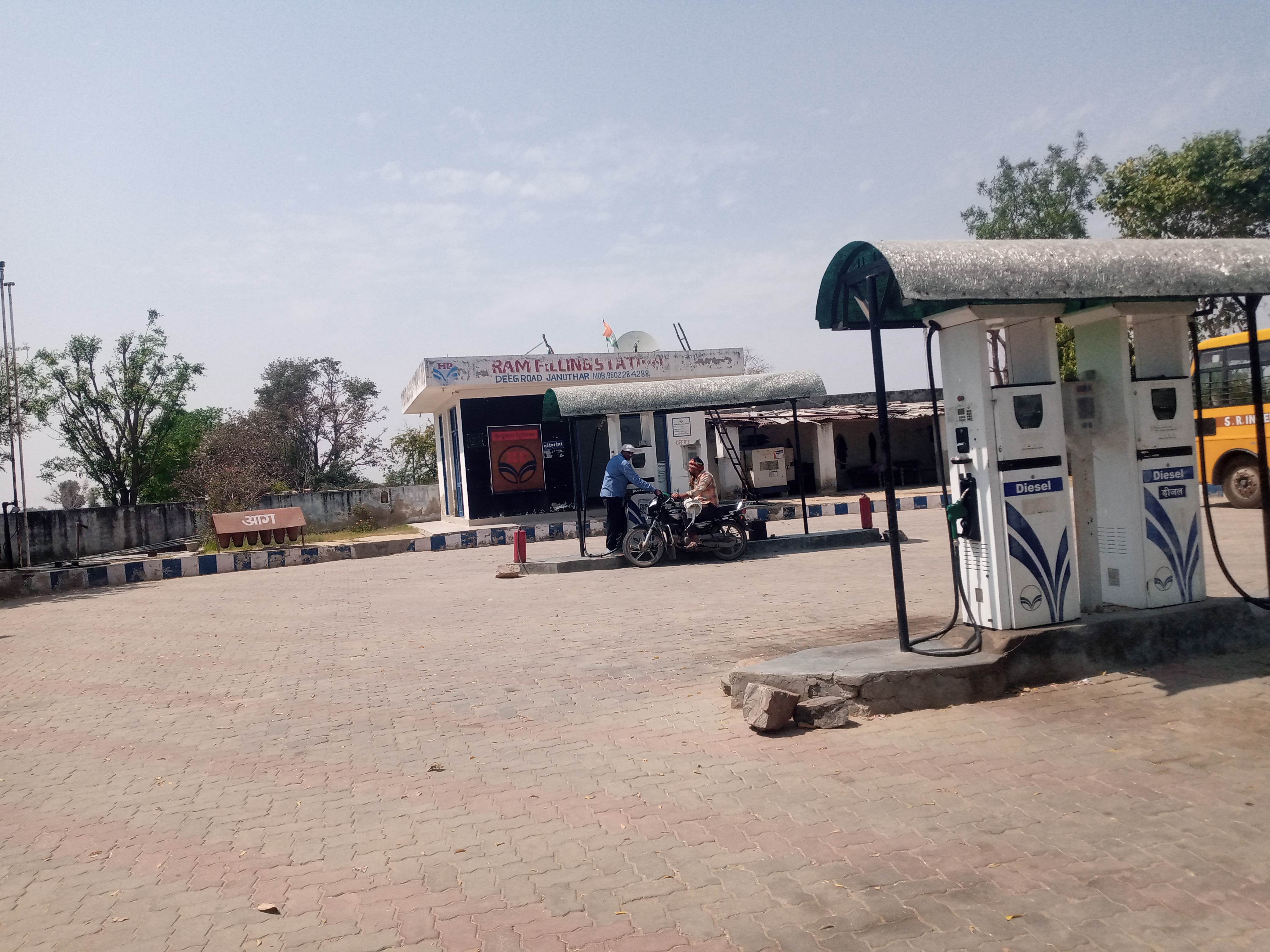 Hindustan Petroleum Corporation Limited - Januthar, Bharatpur