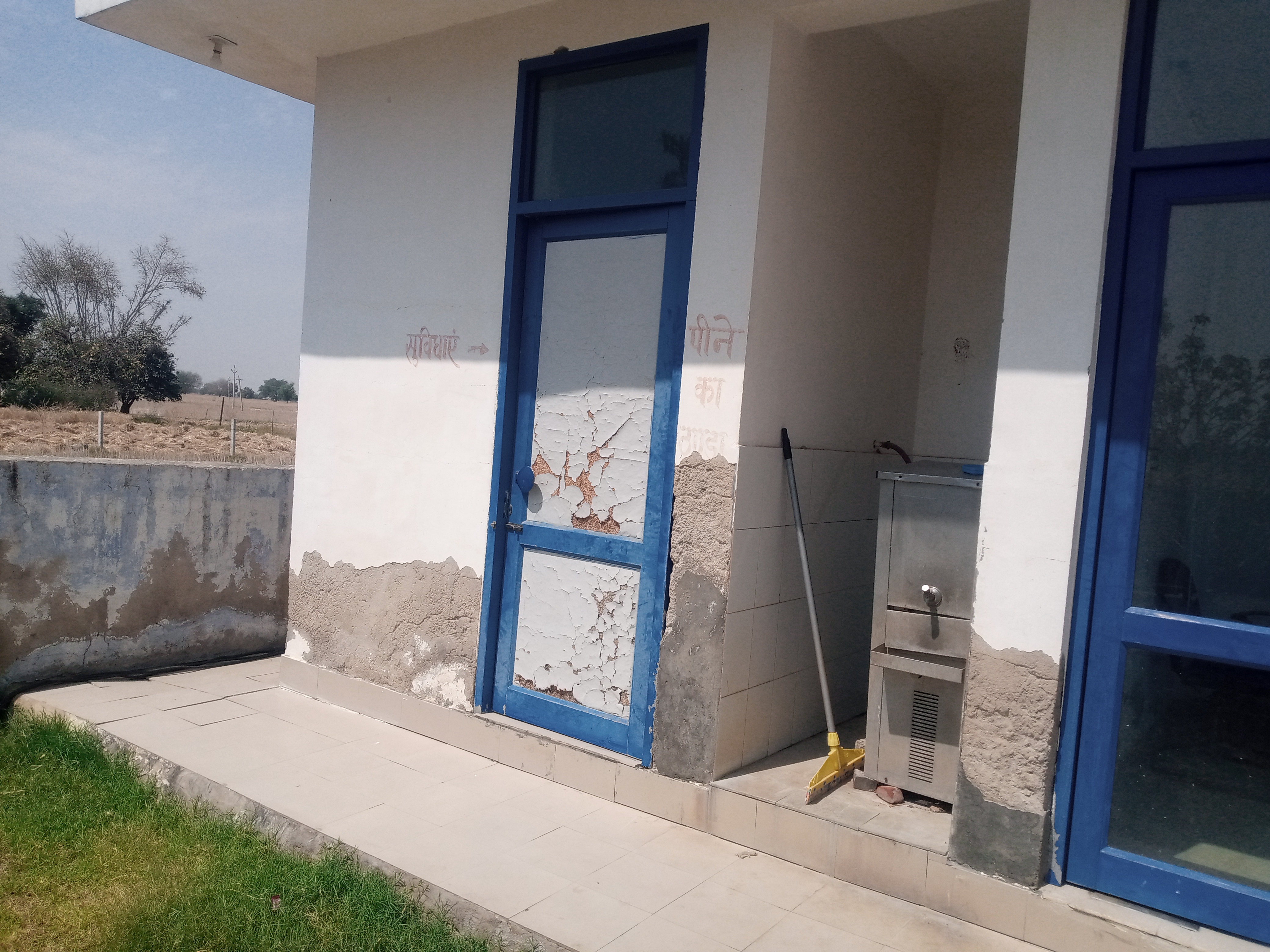 Hindustan Petroleum Corporation Limited - Januthar, Bharatpur