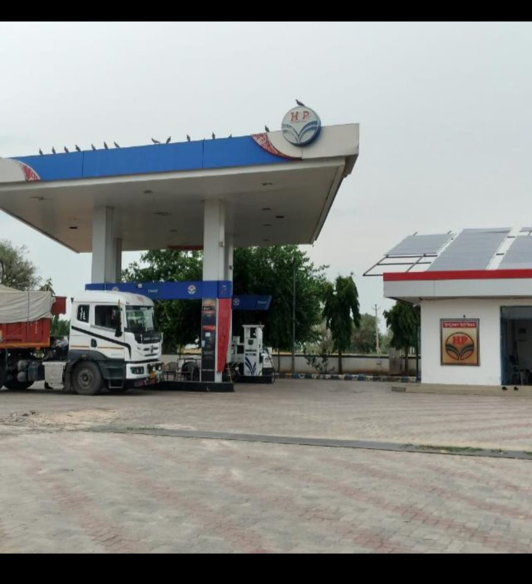 Hindustan Petroleum Corporation Limited - Losal, Sikar