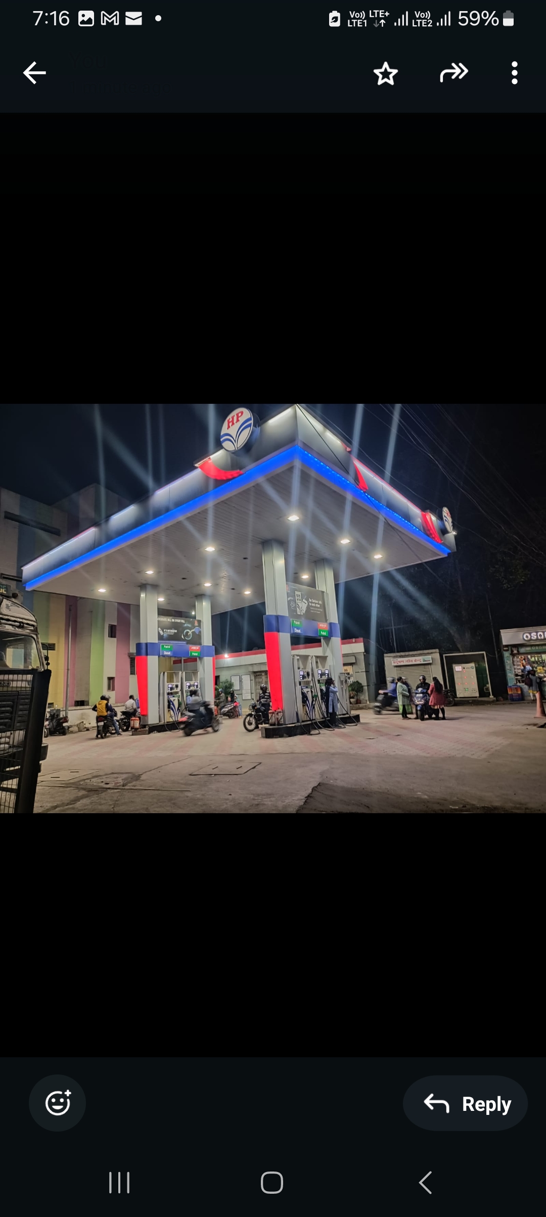 Hindustan Petroleum Corporation Limited - Konka, Ranchi