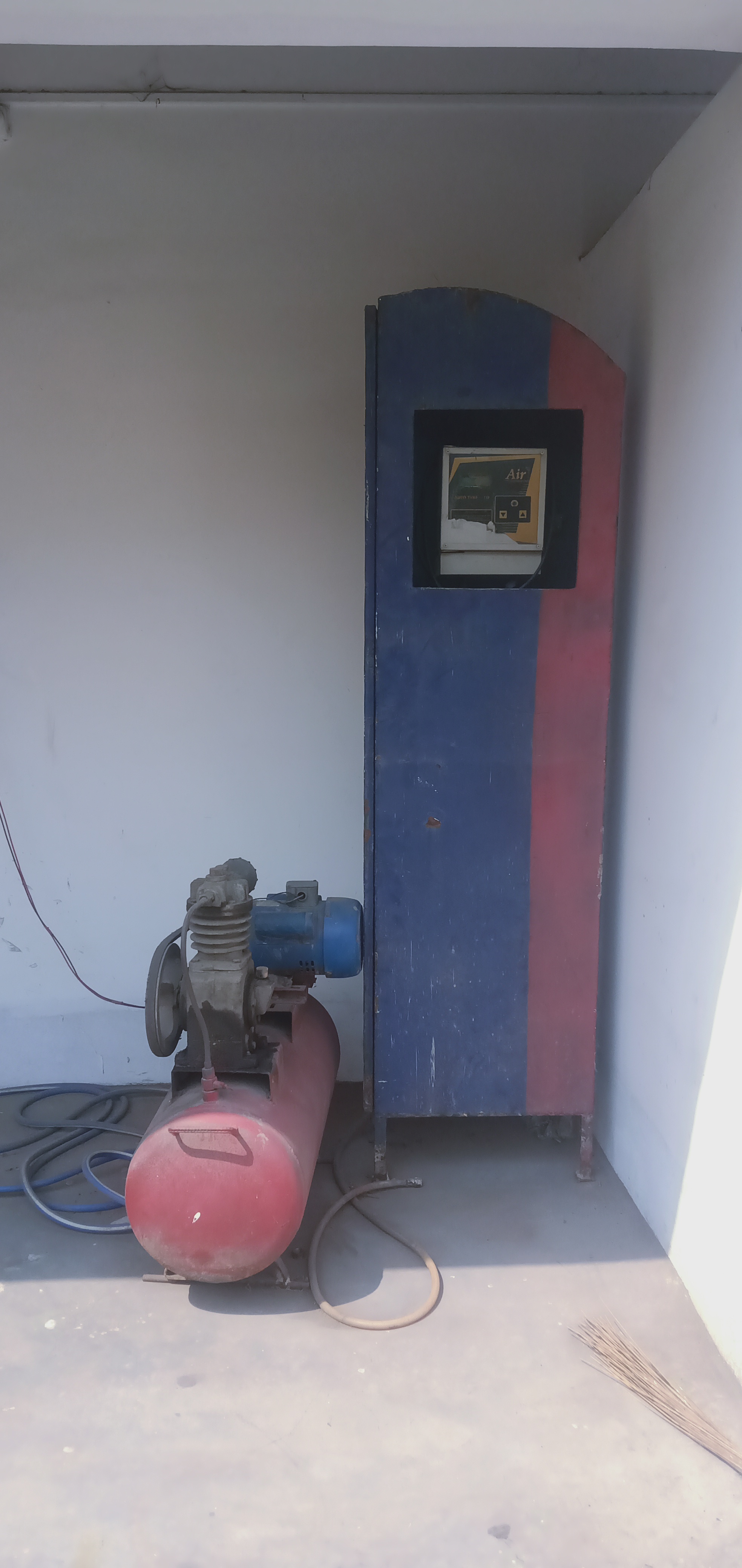 Hindustan Petroleum Corporation Limited - Chandra, Bokaro