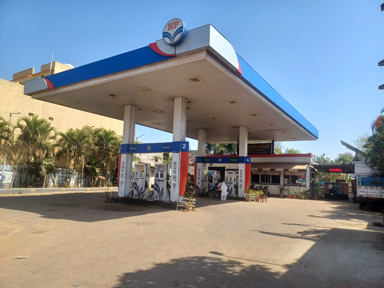 Hindustan Petroleum Corporation Limited - Badla, Lohardaga