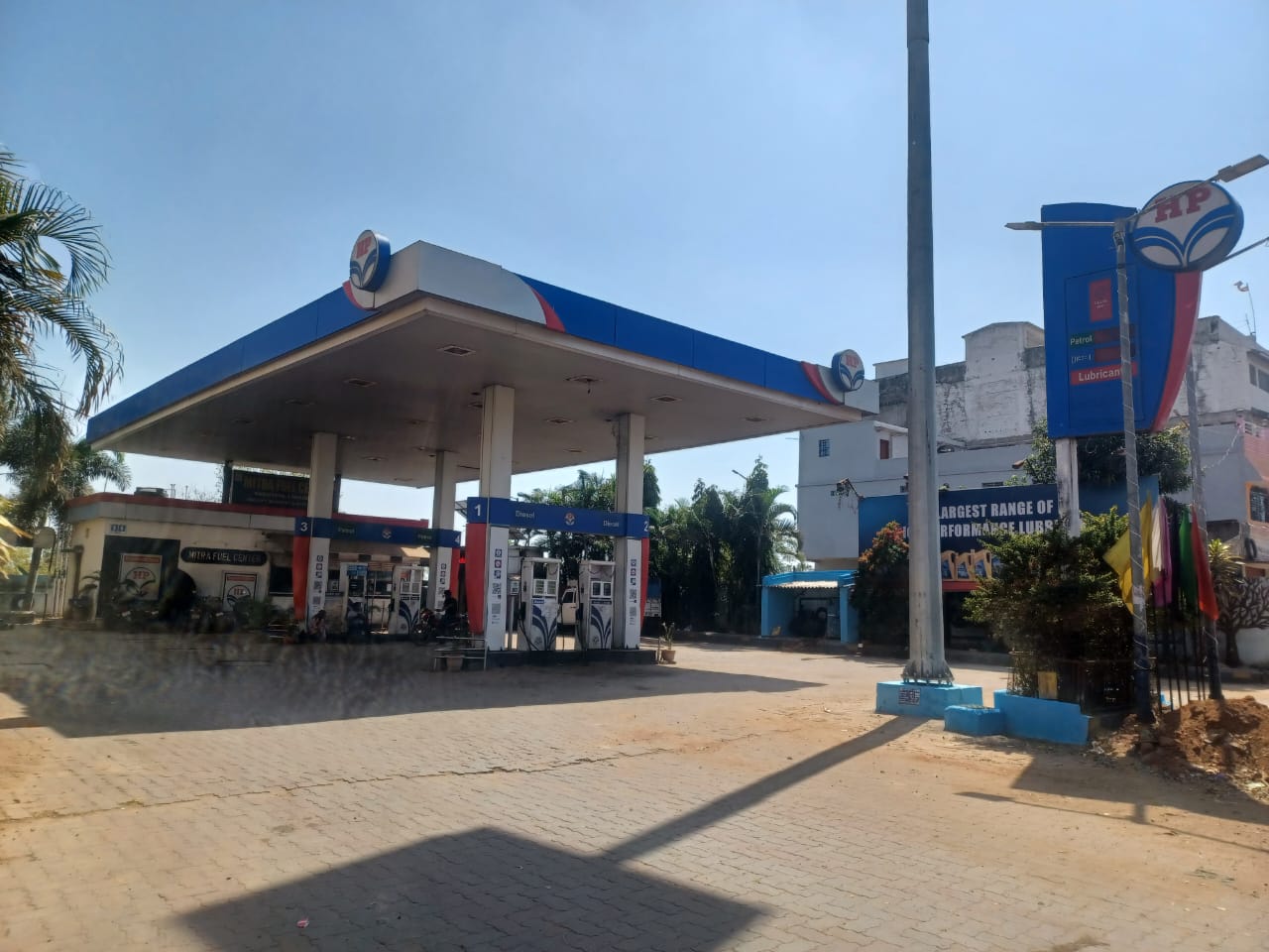 Hindustan Petroleum Corporation Limited - Badla, Lohardaga
