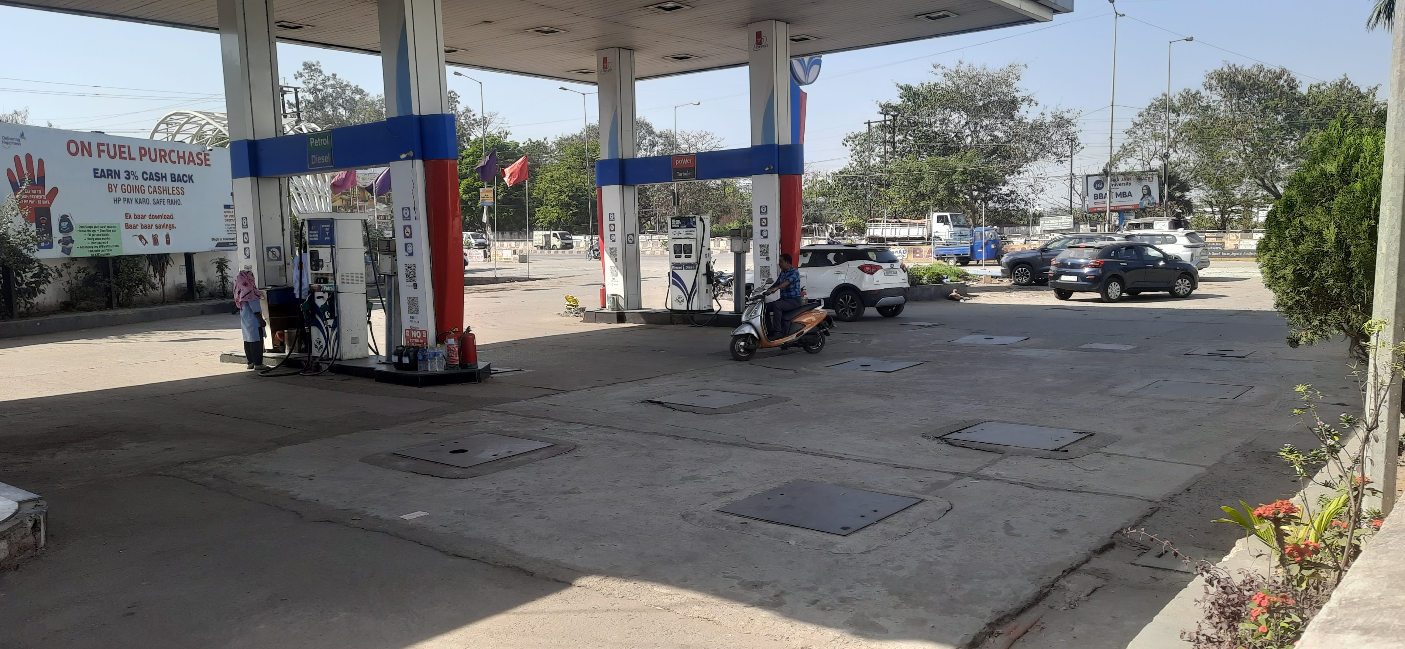 Hindustan Petroleum Corporation Limited - Adityapur, Jamshedpur