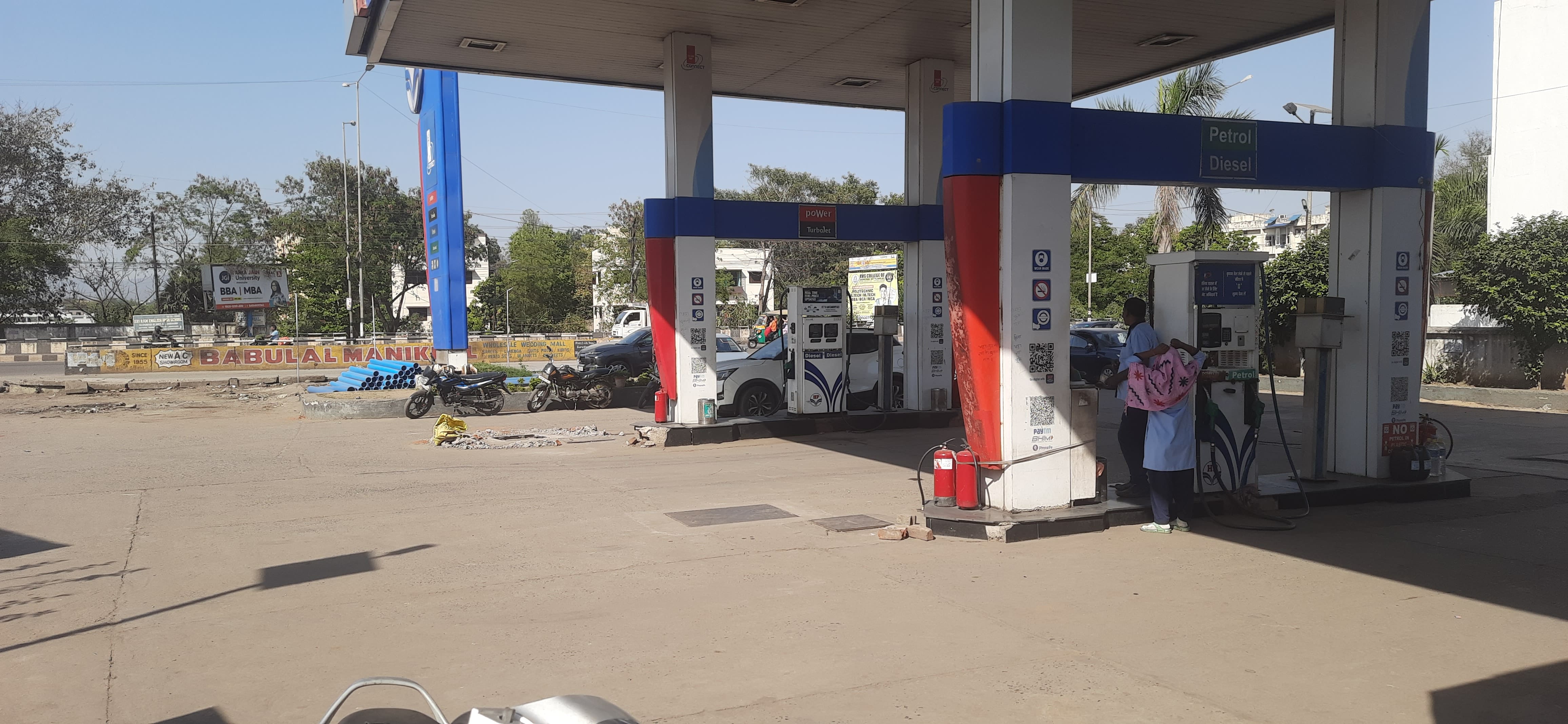 Hindustan Petroleum Corporation Limited - Adityapur, Jamshedpur