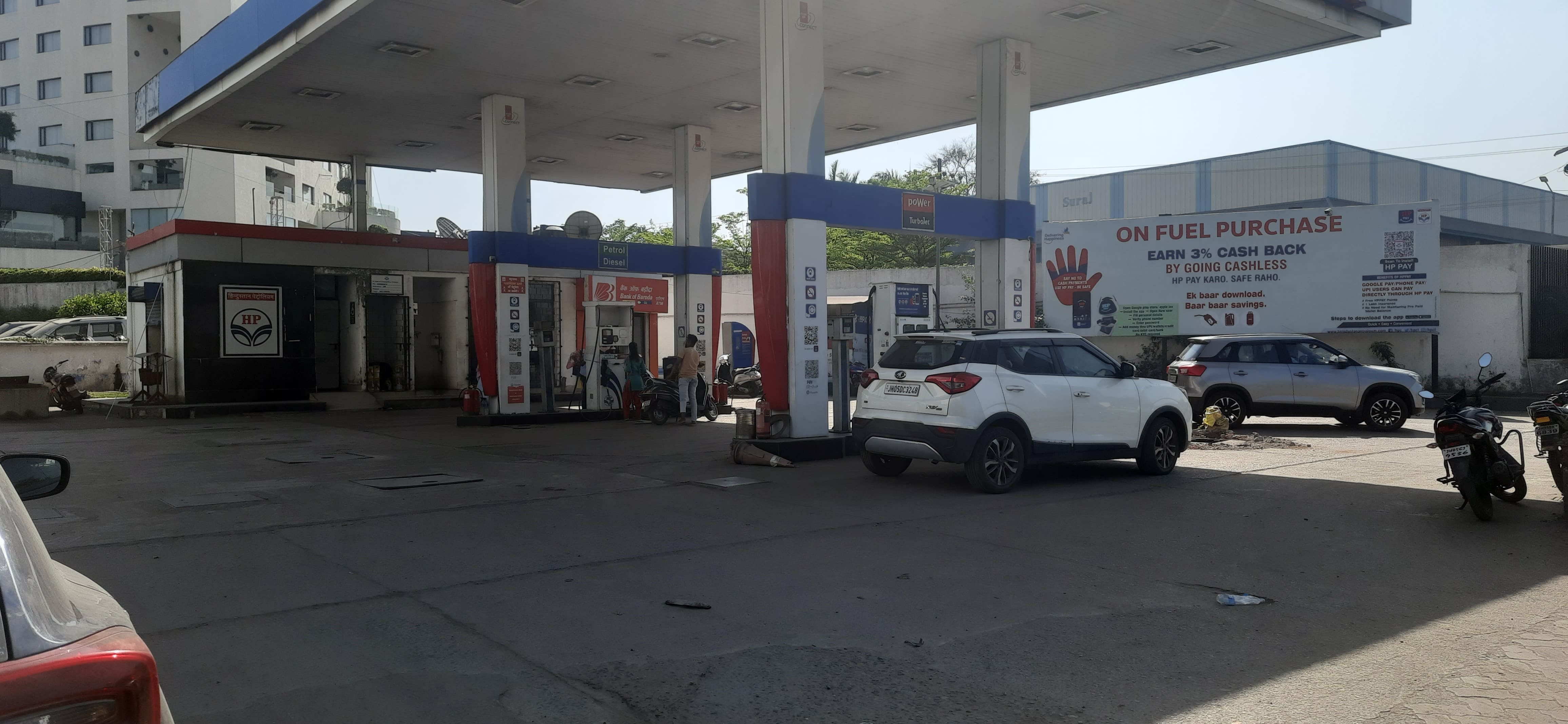 Hindustan Petroleum Corporation Limited - Adityapur, Jamshedpur