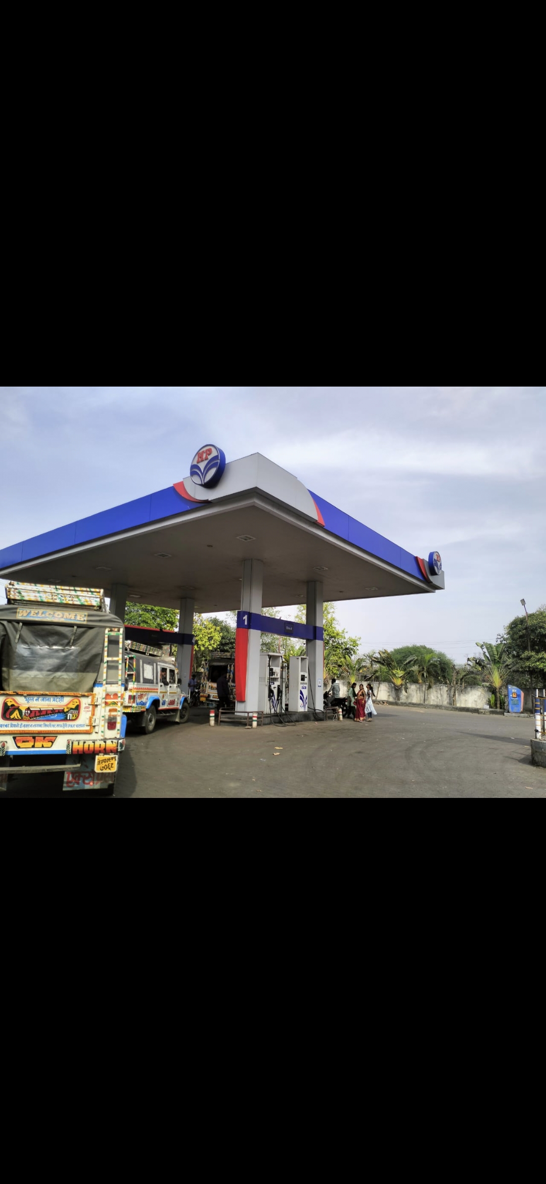 Hindustan Petroleum Corporation Limited - Kuju, Hazaribagh