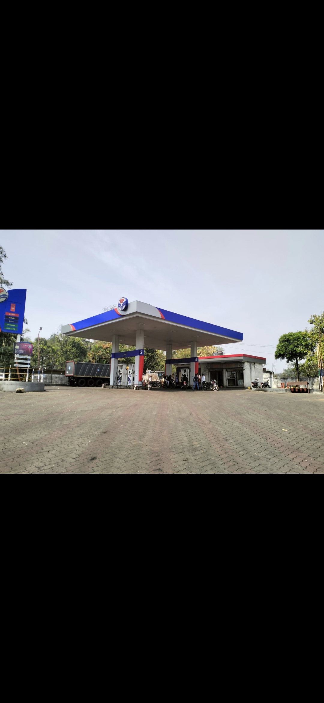 Hindustan Petroleum Corporation Limited - Kuju, Hazaribagh