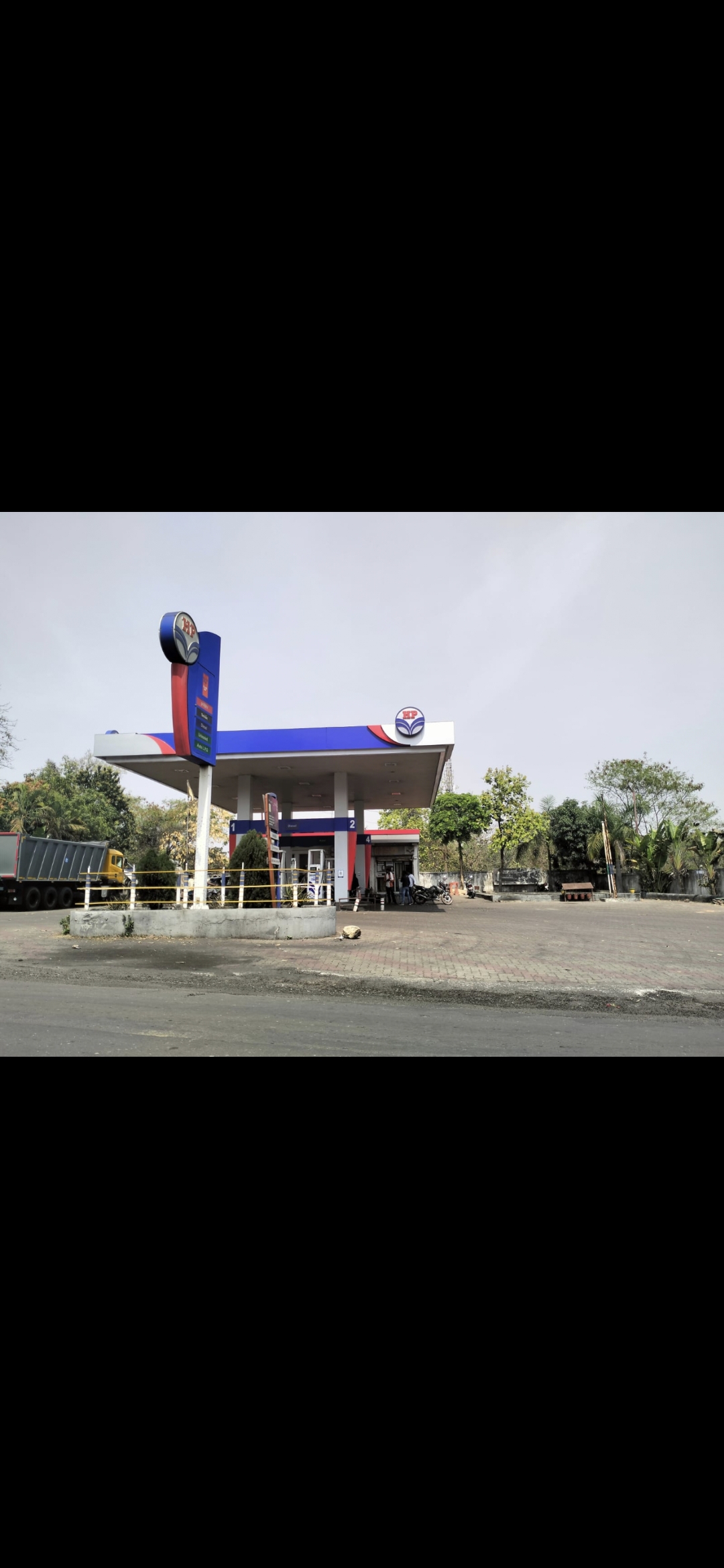 Hindustan Petroleum Corporation Limited - Kuju, Hazaribagh