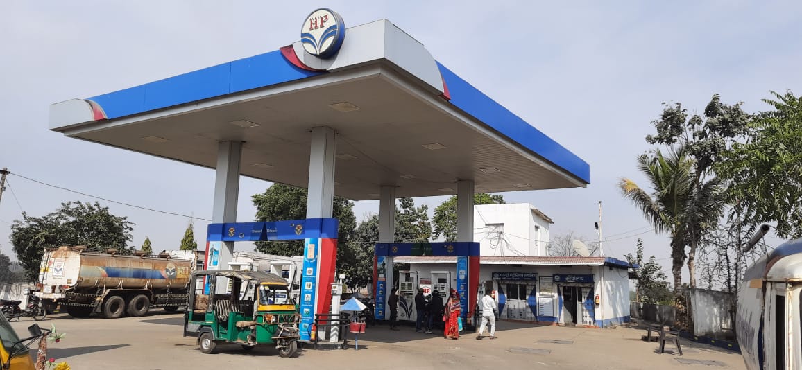 Hindustan Petroleum Corporation Limited - Sagalim, Palamau