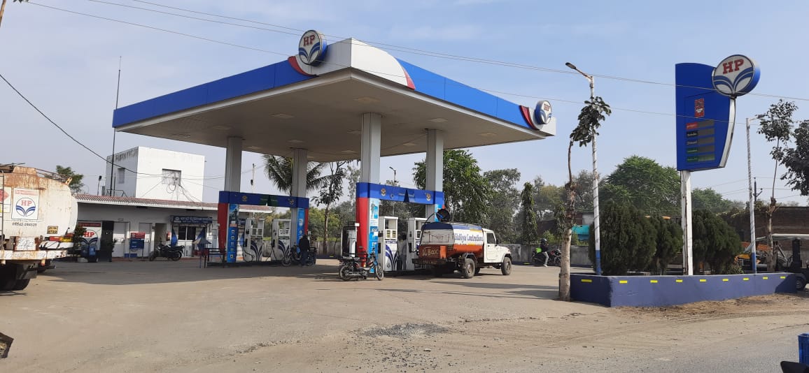 Hindustan Petroleum Corporation Limited - Sagalim, Palamau