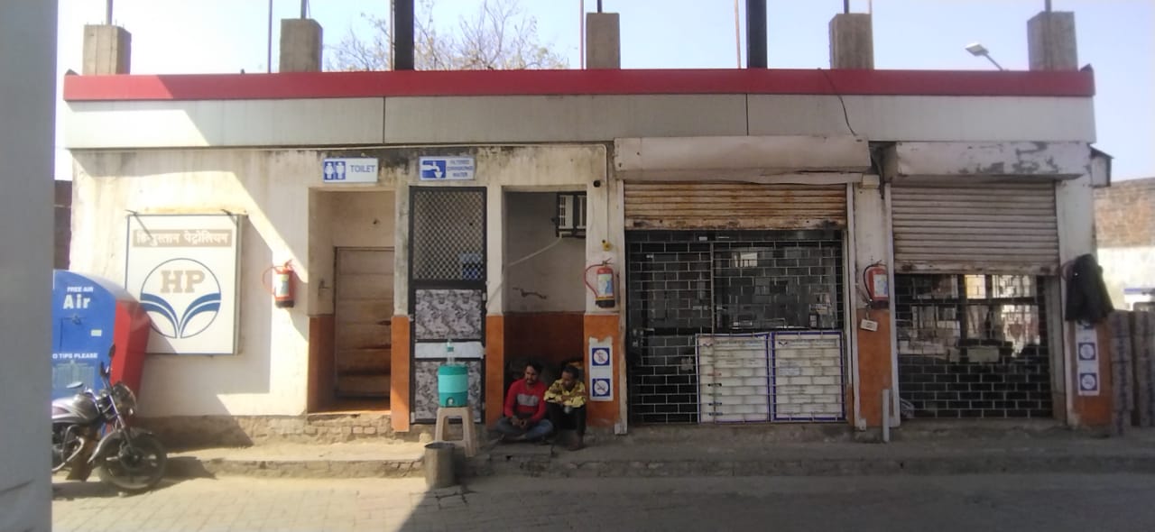 Hindustan Petroleum Corporation Limited - Shahpur, Daltonganj