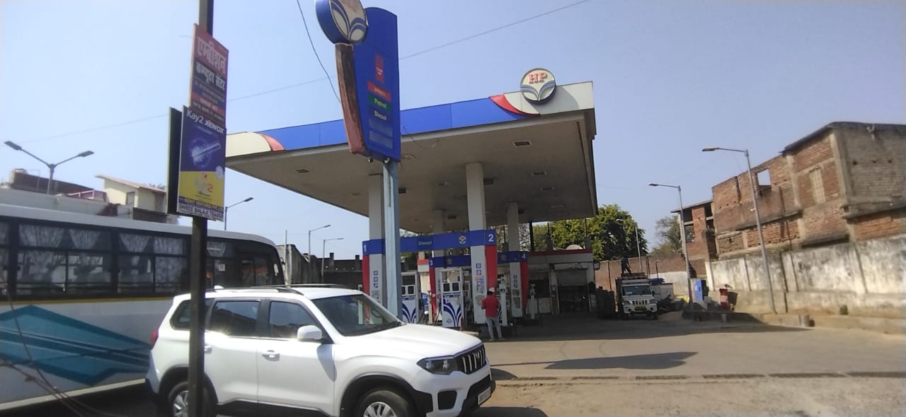 Hindustan Petroleum Corporation Limited - Shahpur, Daltonganj