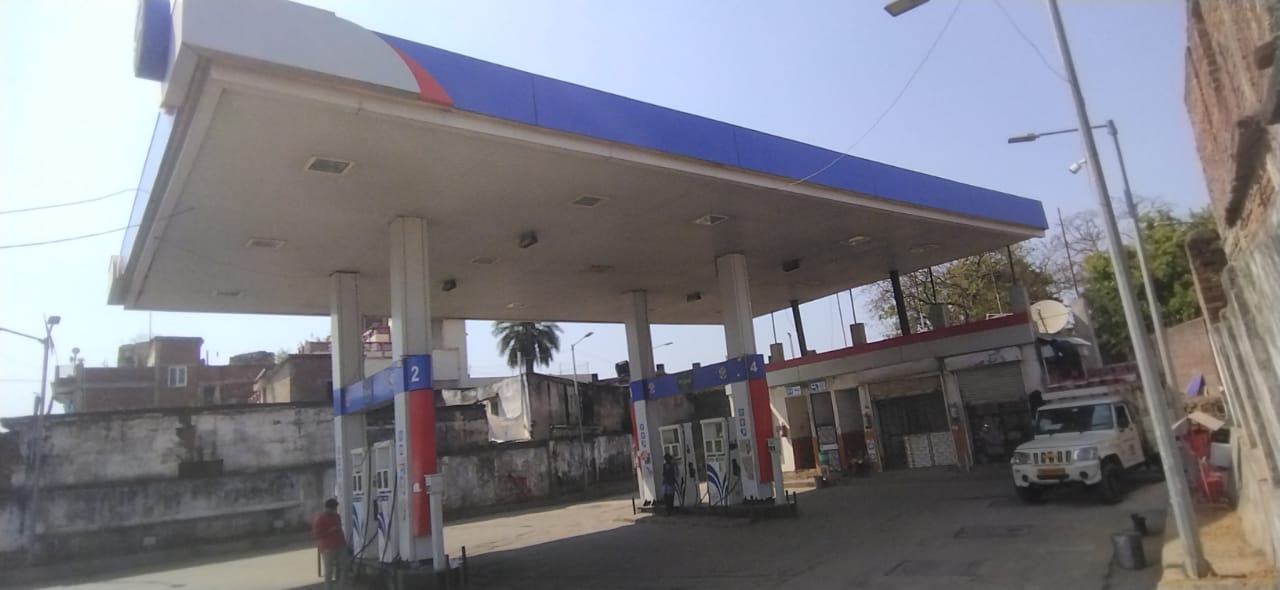 Hindustan Petroleum Corporation Limited - Shahpur, Daltonganj