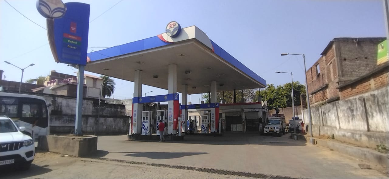 Hindustan Petroleum Corporation Limited - Shahpur, Daltonganj