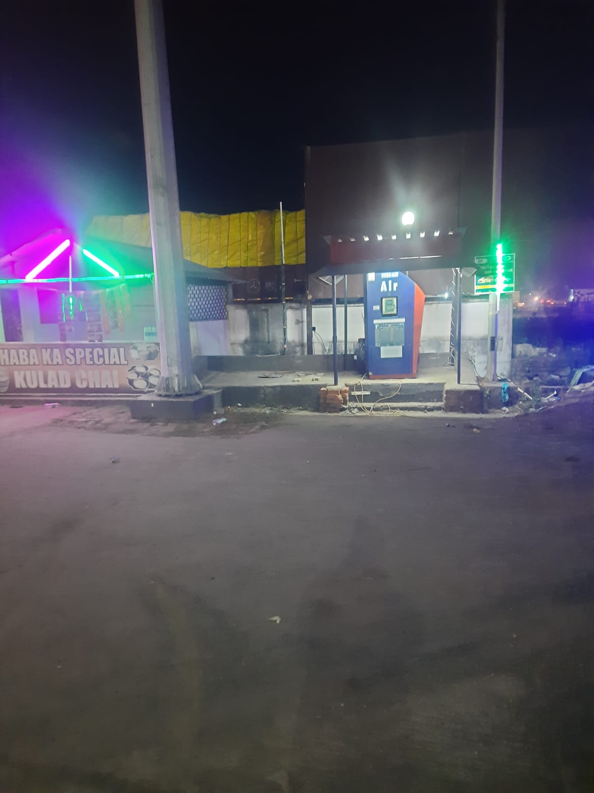 Hindustan Petroleum Corporation Limited - Ledatanr, Dhanbad